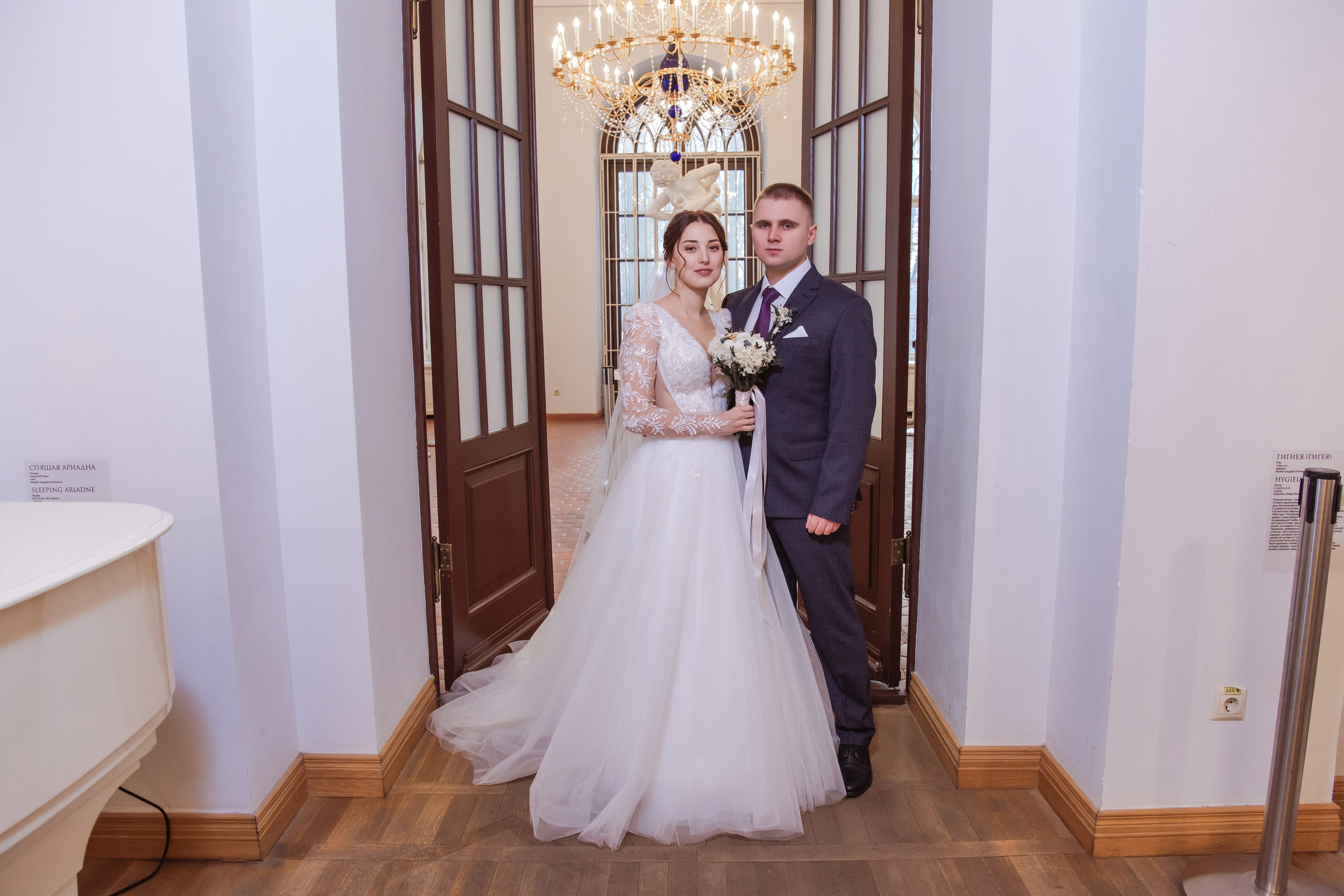 Егор и Анастасия. Свадебный и арт-фотограф Кунецкая Диана