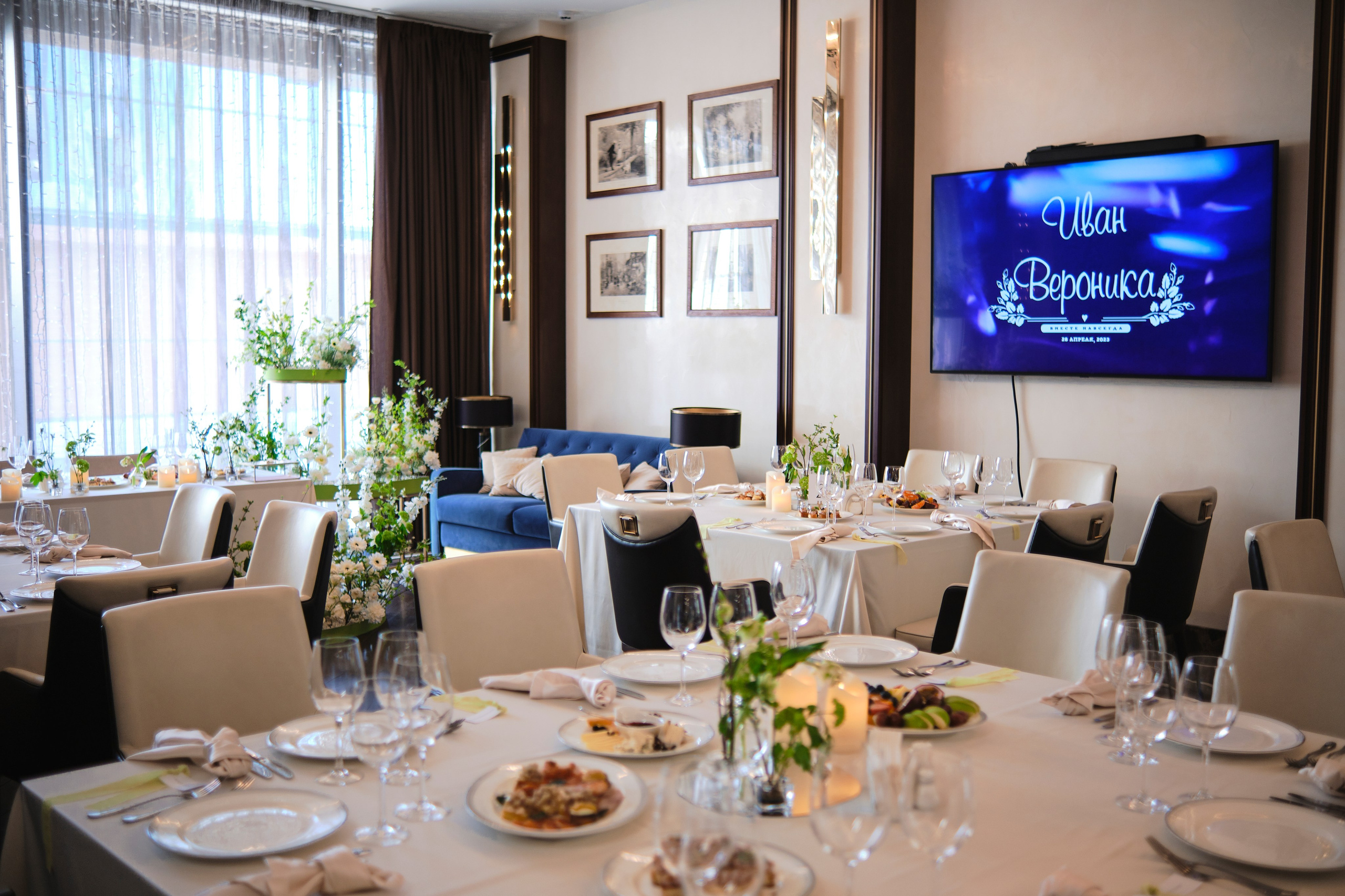 Вероника и Иван | 2023. Матвей Яворский — фотограф в Челябинске