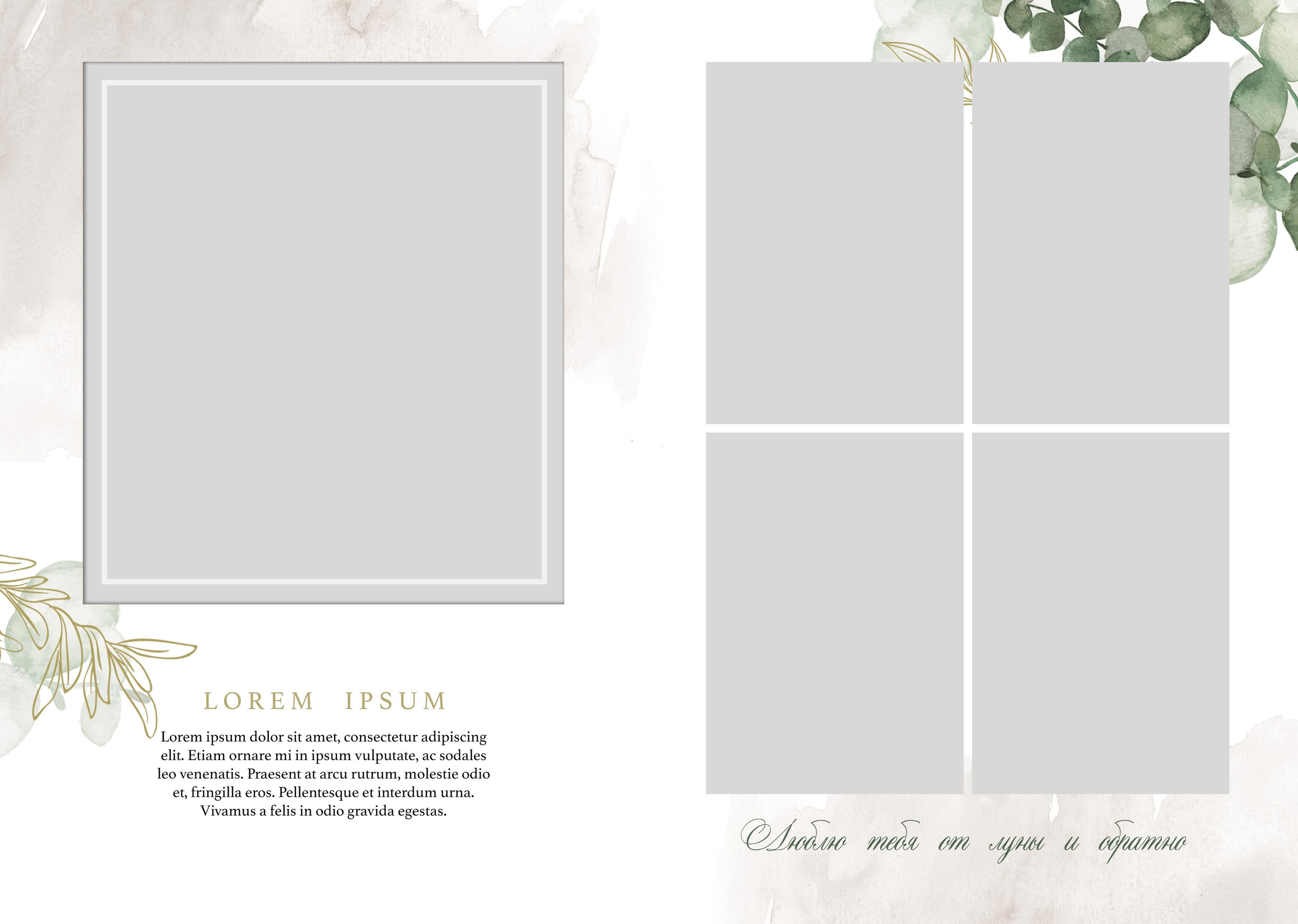 Семейные/ Детские/ Свадебные. Https://malovafoto.ru