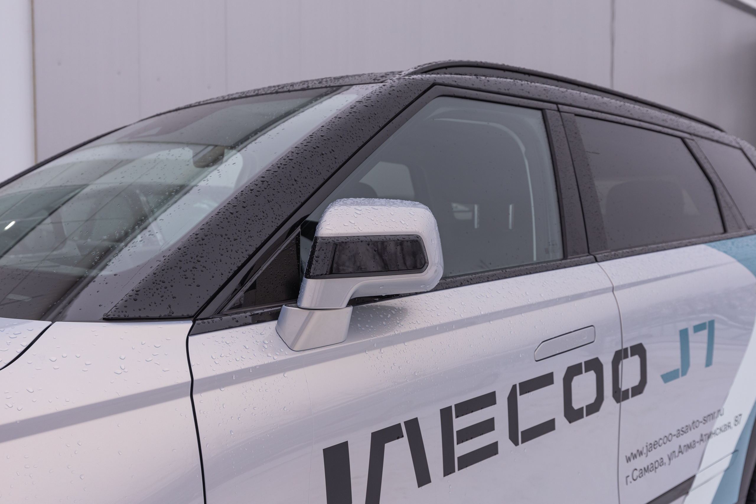 Jaecoo J7 7.0. Фотограф в Самаре / Олеся Широнина