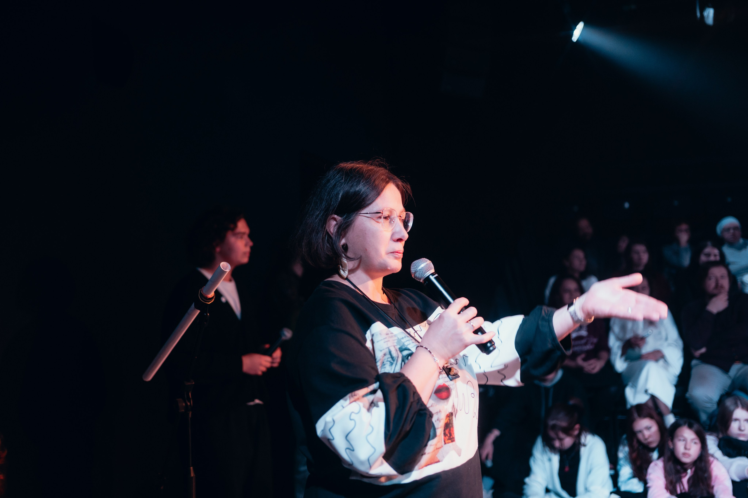 Проект «Видимо-невидимо». Главная