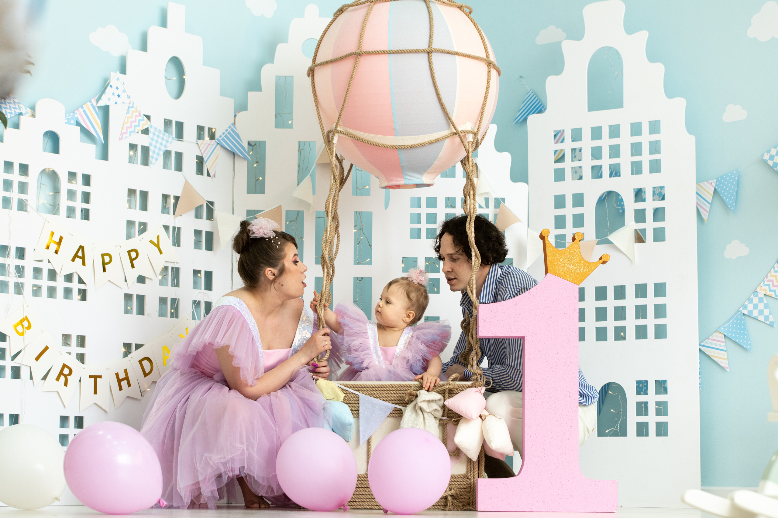 Первый День Рождения. Главная