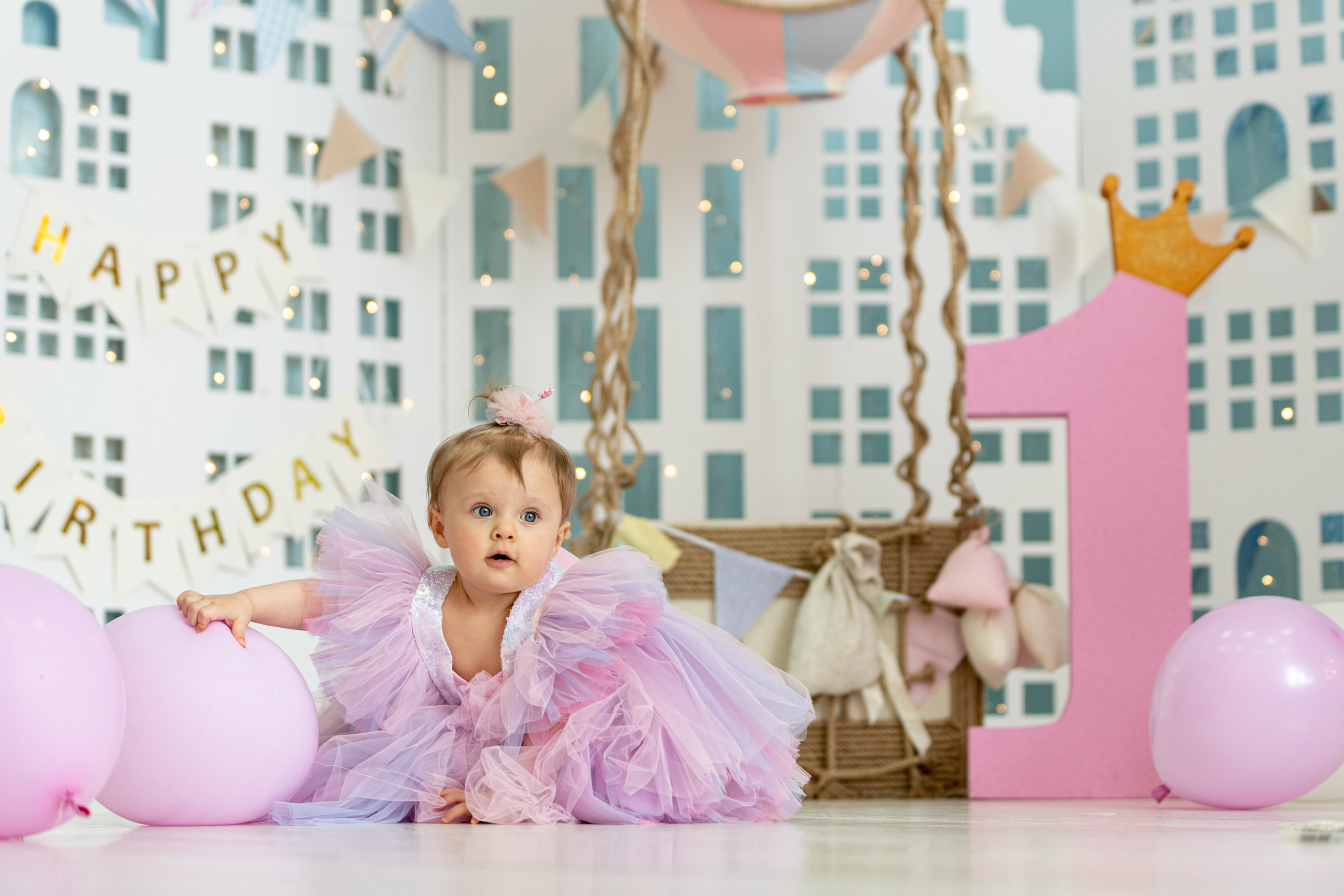 Первый День Рождения. Главная