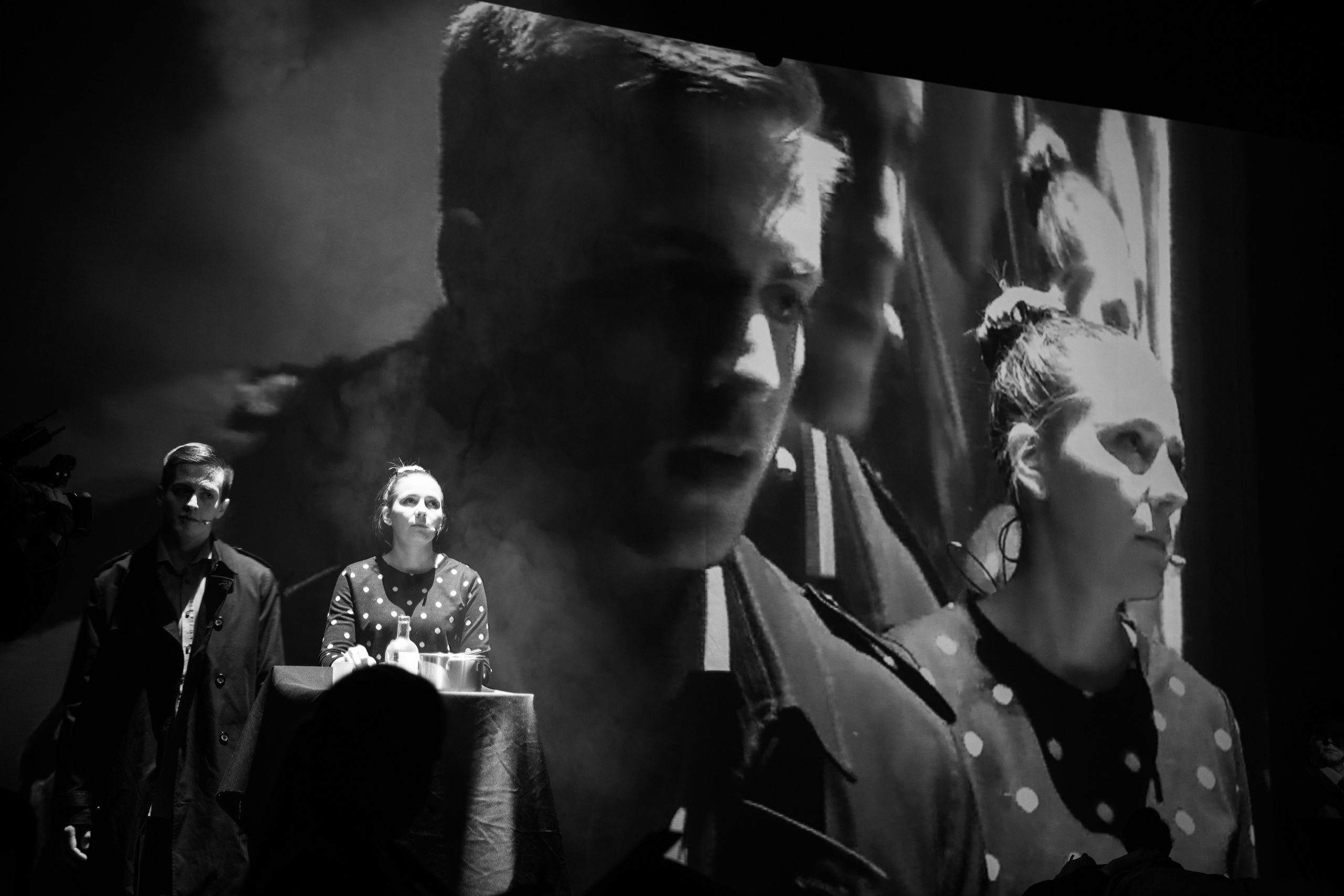 Спектакль «Саша, привет!». Главная