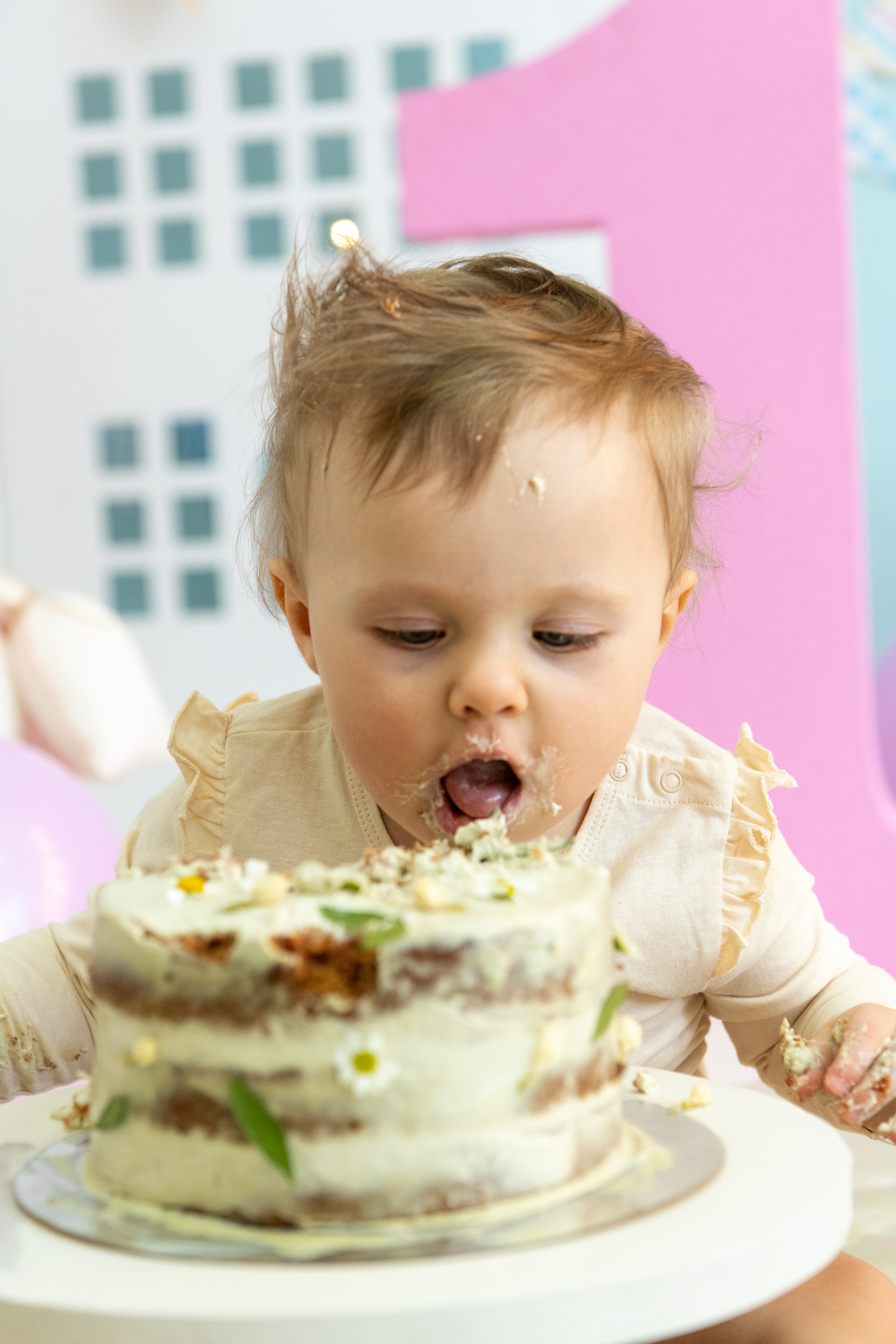 Первый День Рождения. Главная