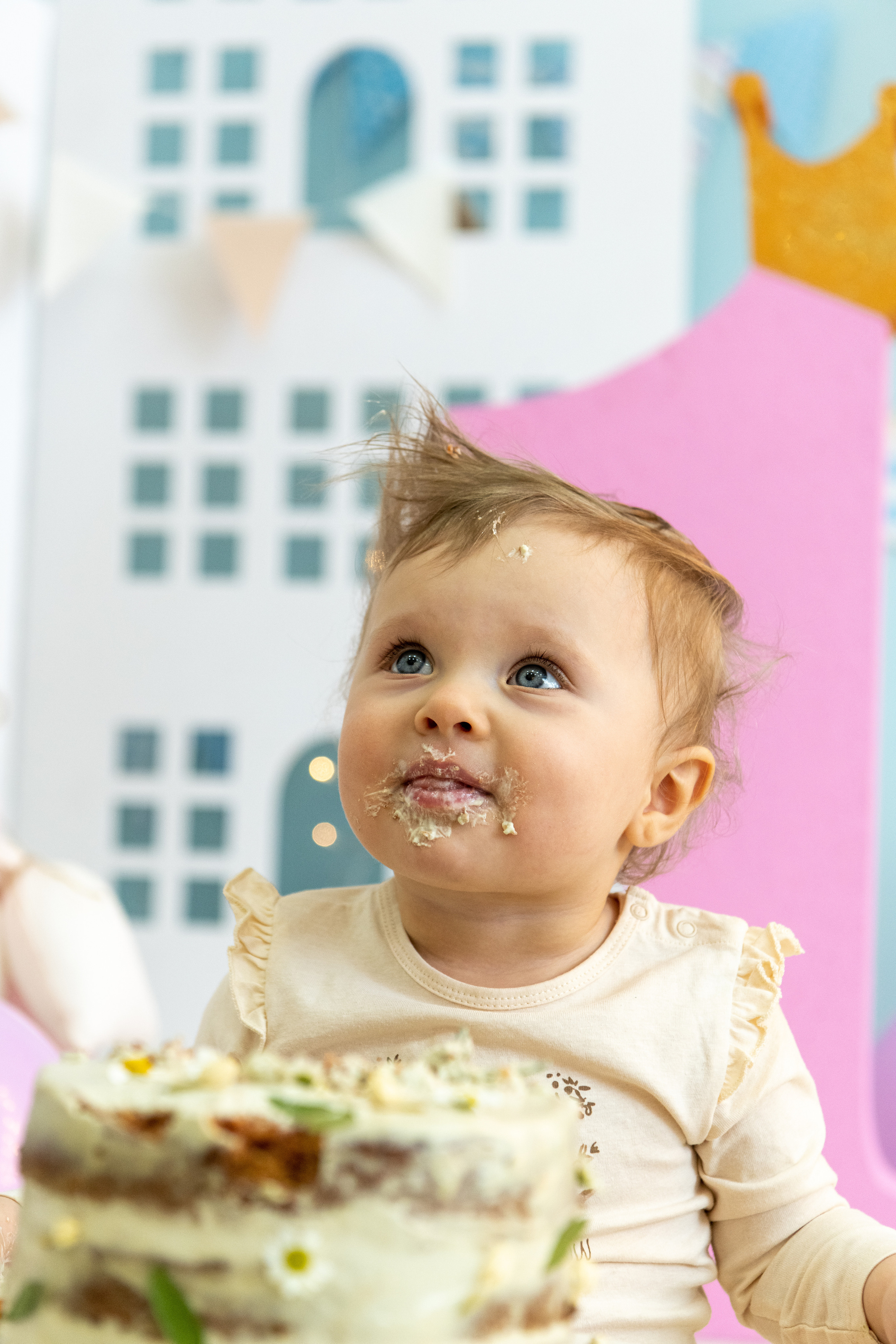Первый День Рождения. Главная