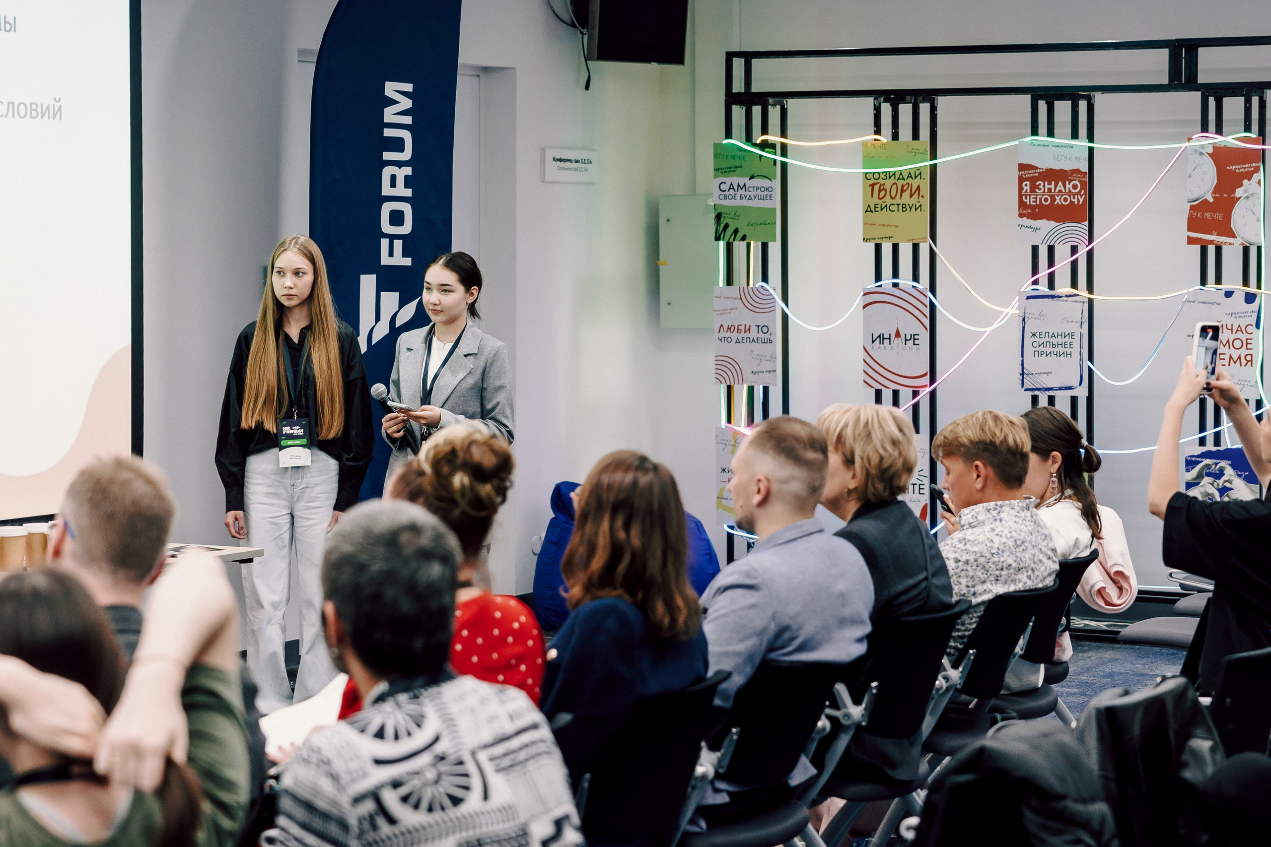 MarHR — Хакатон. Лёшка Варзегов — фотограф