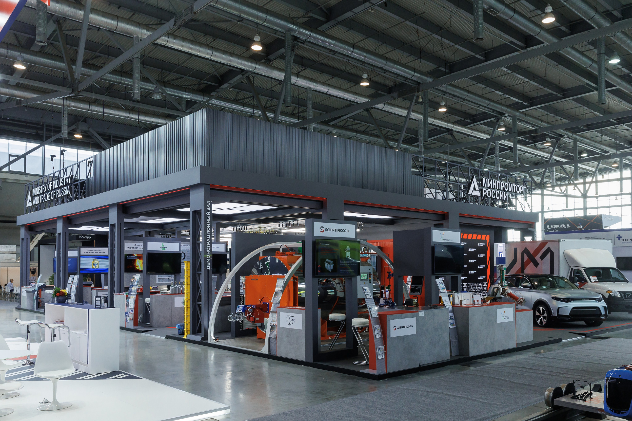 Интерьерная съемка стендов на выставке «Иннопром»