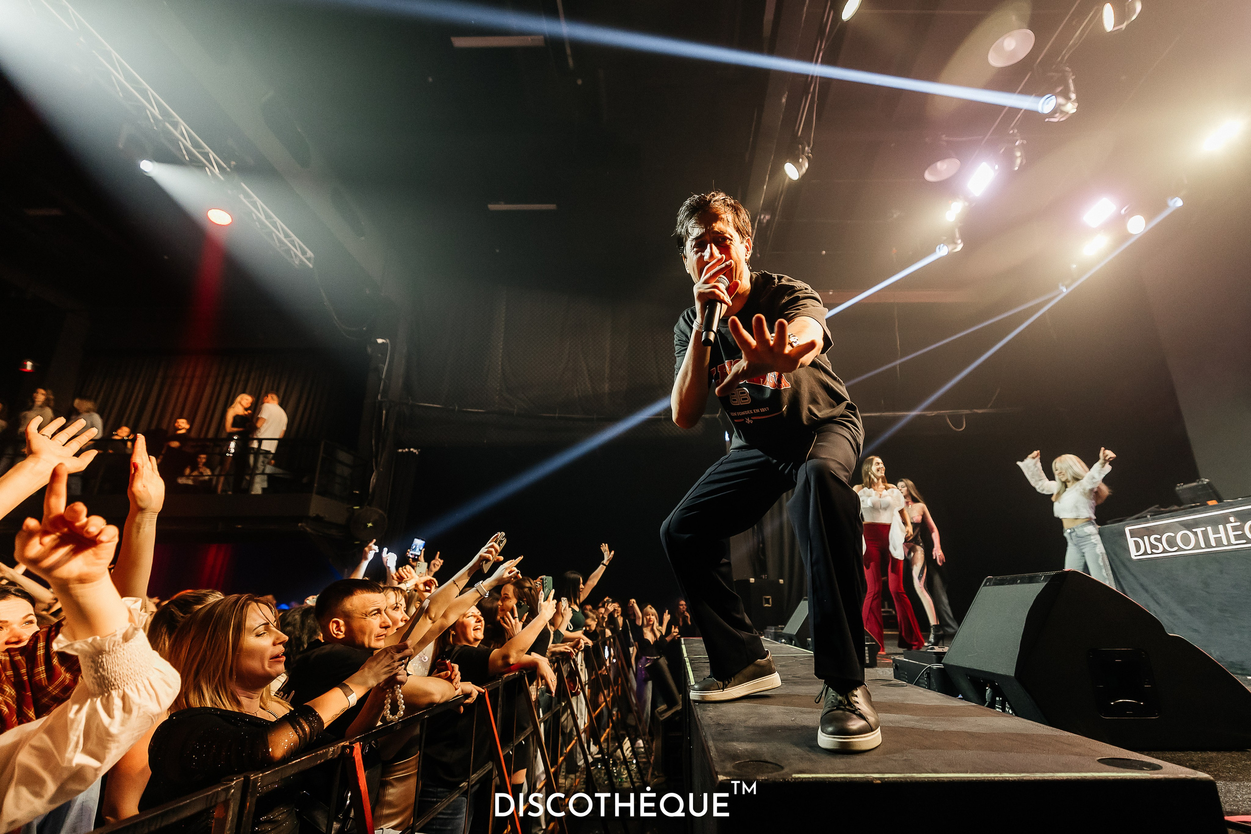 DISCOTHEQUE. Репортажный фотограф в Краснодаре Лагута Надежда