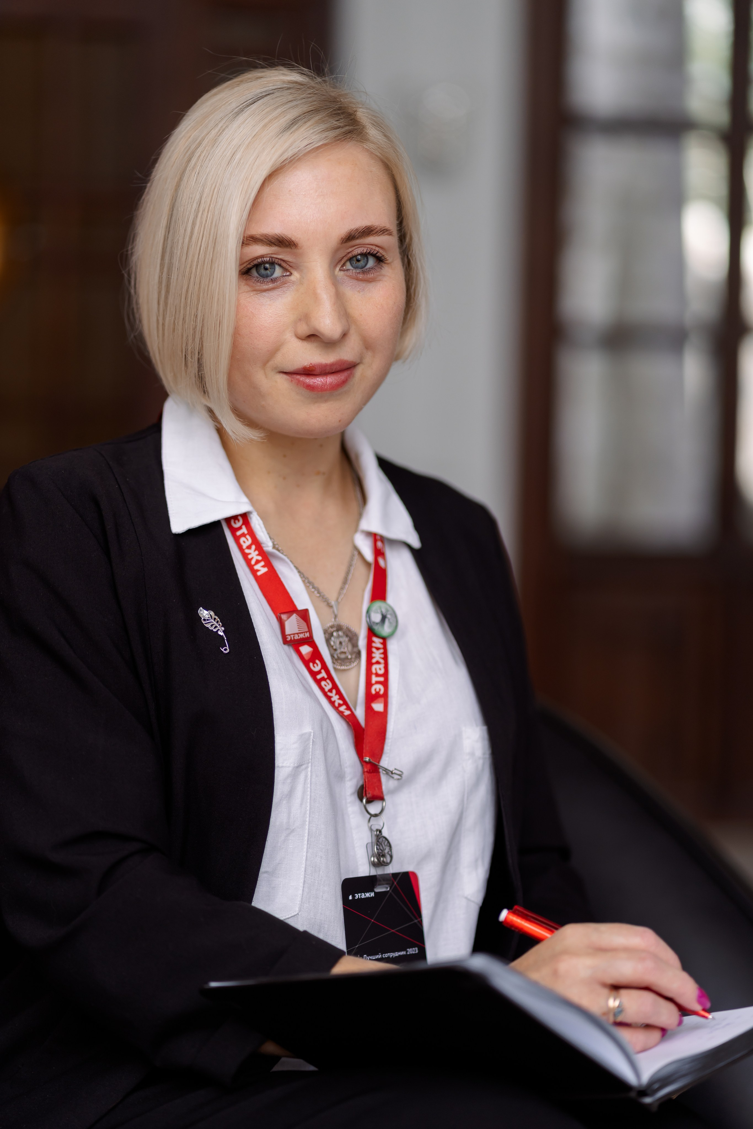 Продажа недвижимости в Воронеже