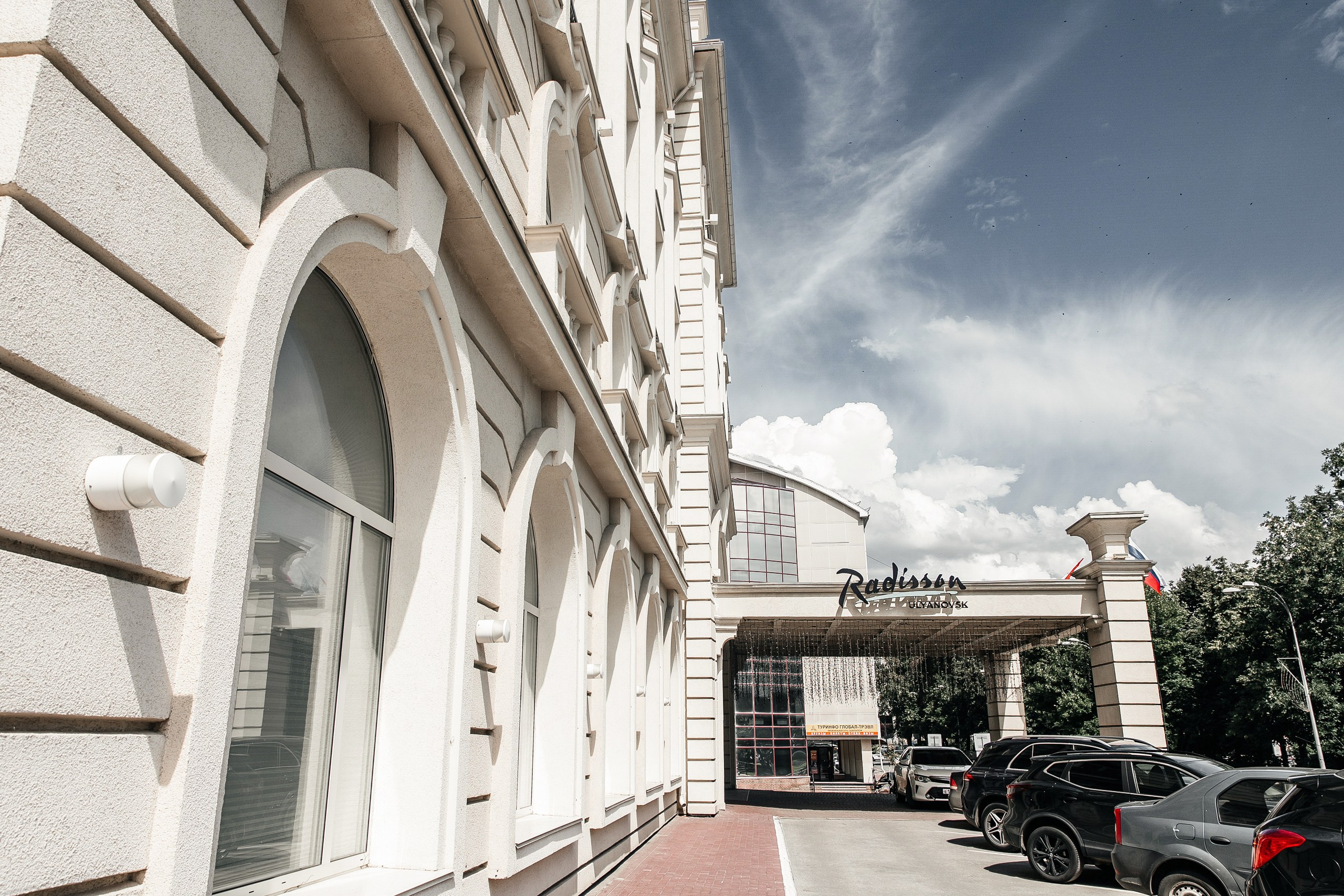 DMITRY & ANNA. Свадебный фотограф в Ульяновске Владимир Лесников