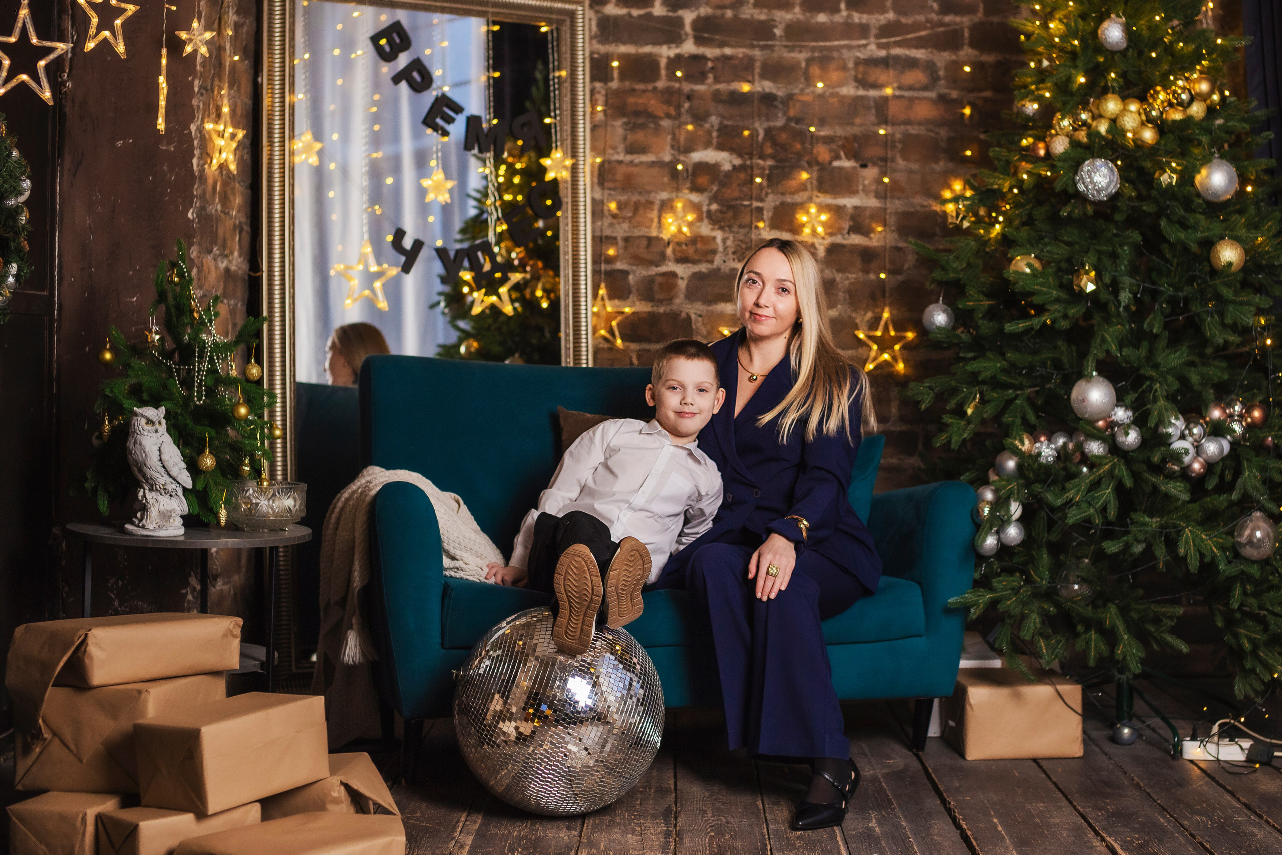 Фотостудия LOOK. Семейный фотограф в Саратове