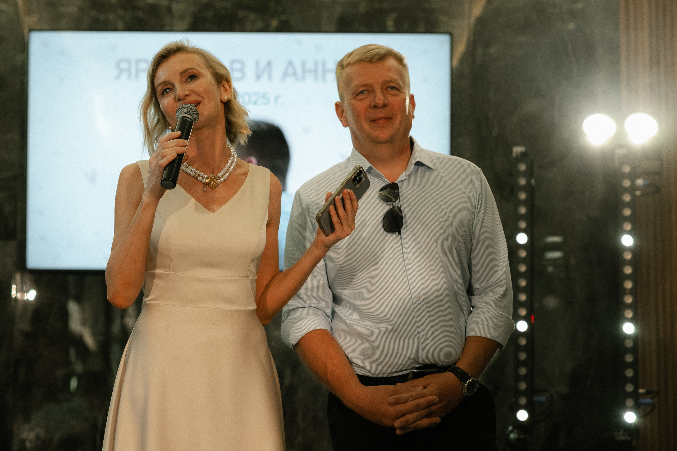 Мурашками. Свадебный фотограф Ярославль, Рыбинск