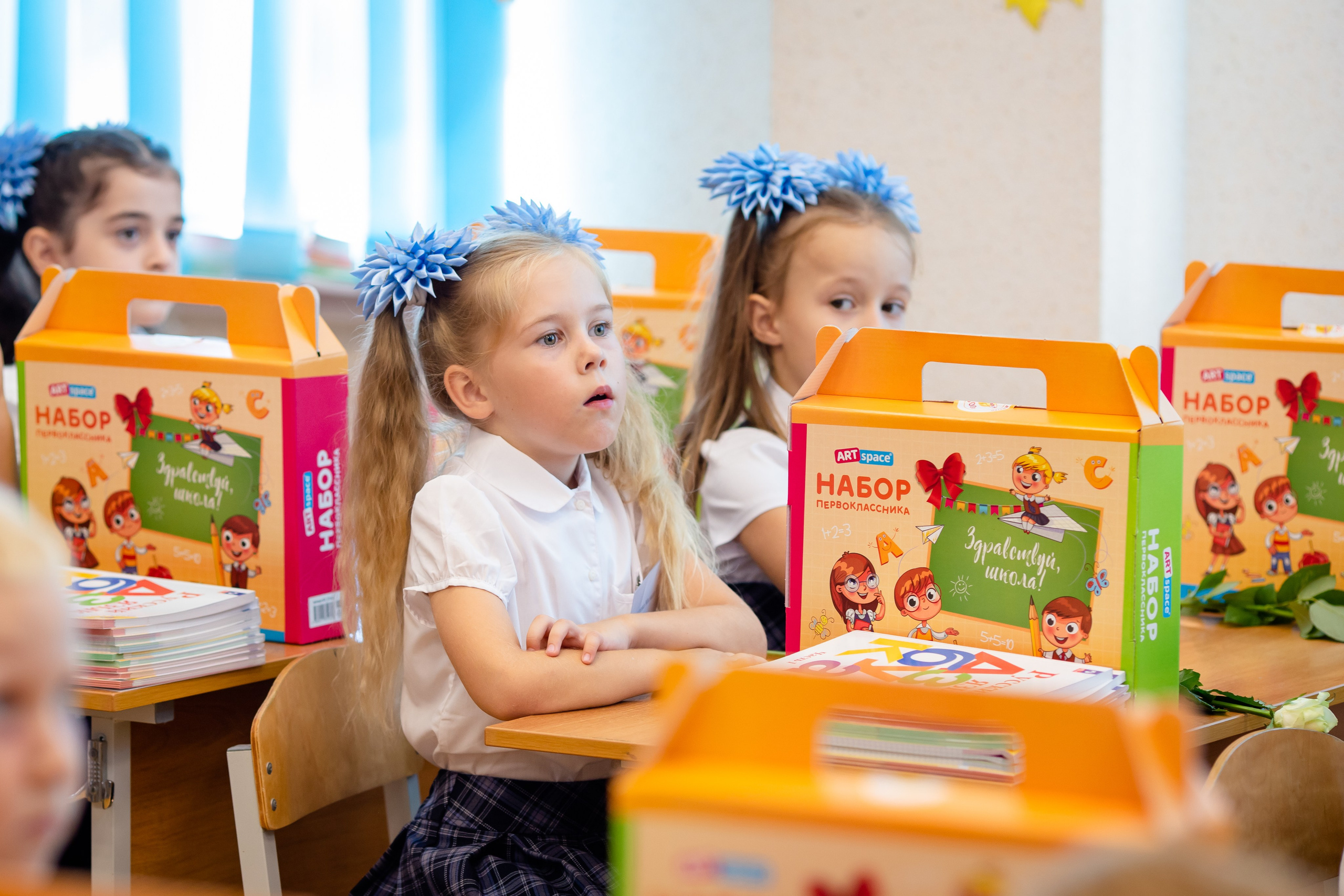 Первый класс. Семейный и детский фотограф Марина Баладьян Сочи / Краснодар / Москва