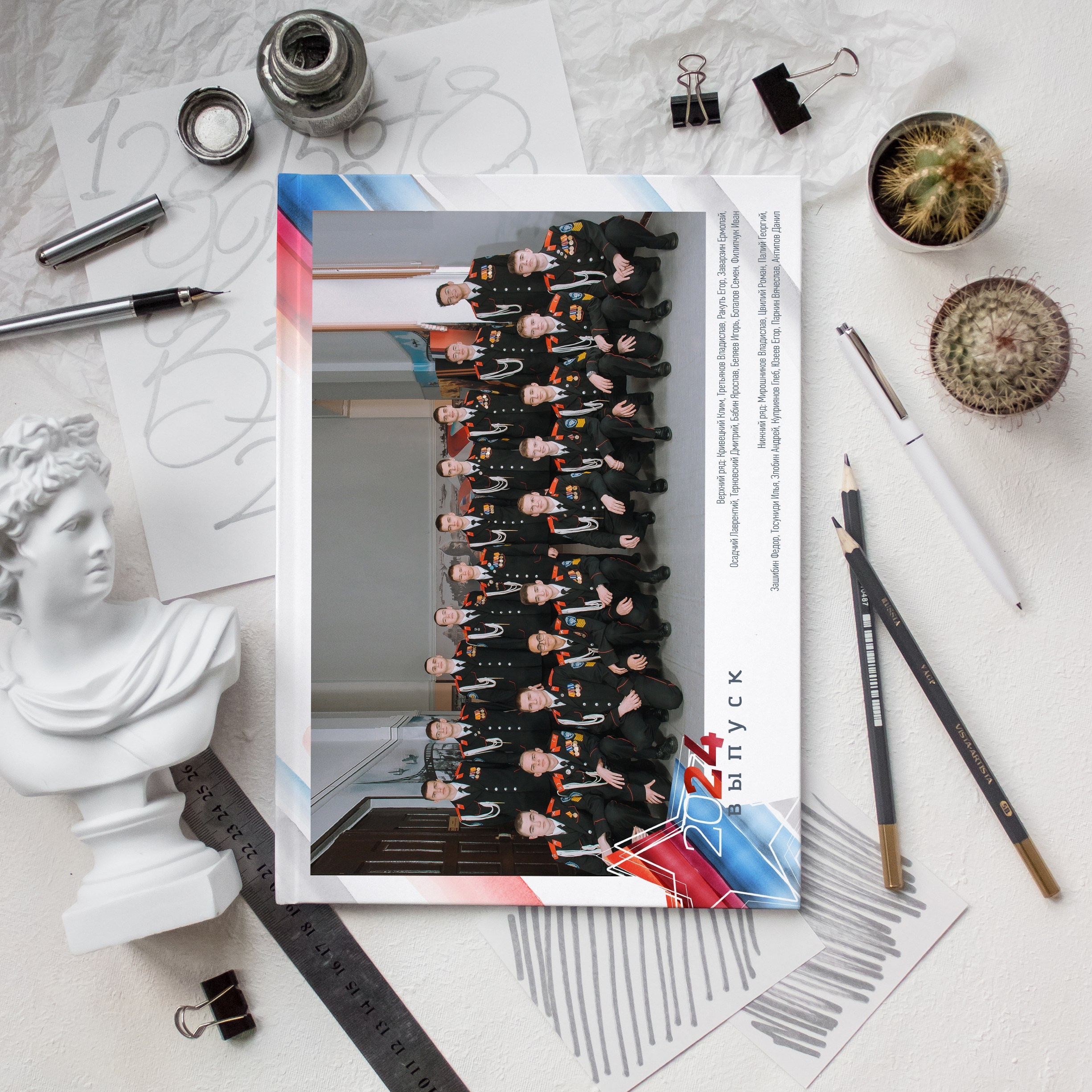 Папка для старшая школа. Выпускные альбомы Натальи Бутко: Новороссийск, Анапа, Геленджик