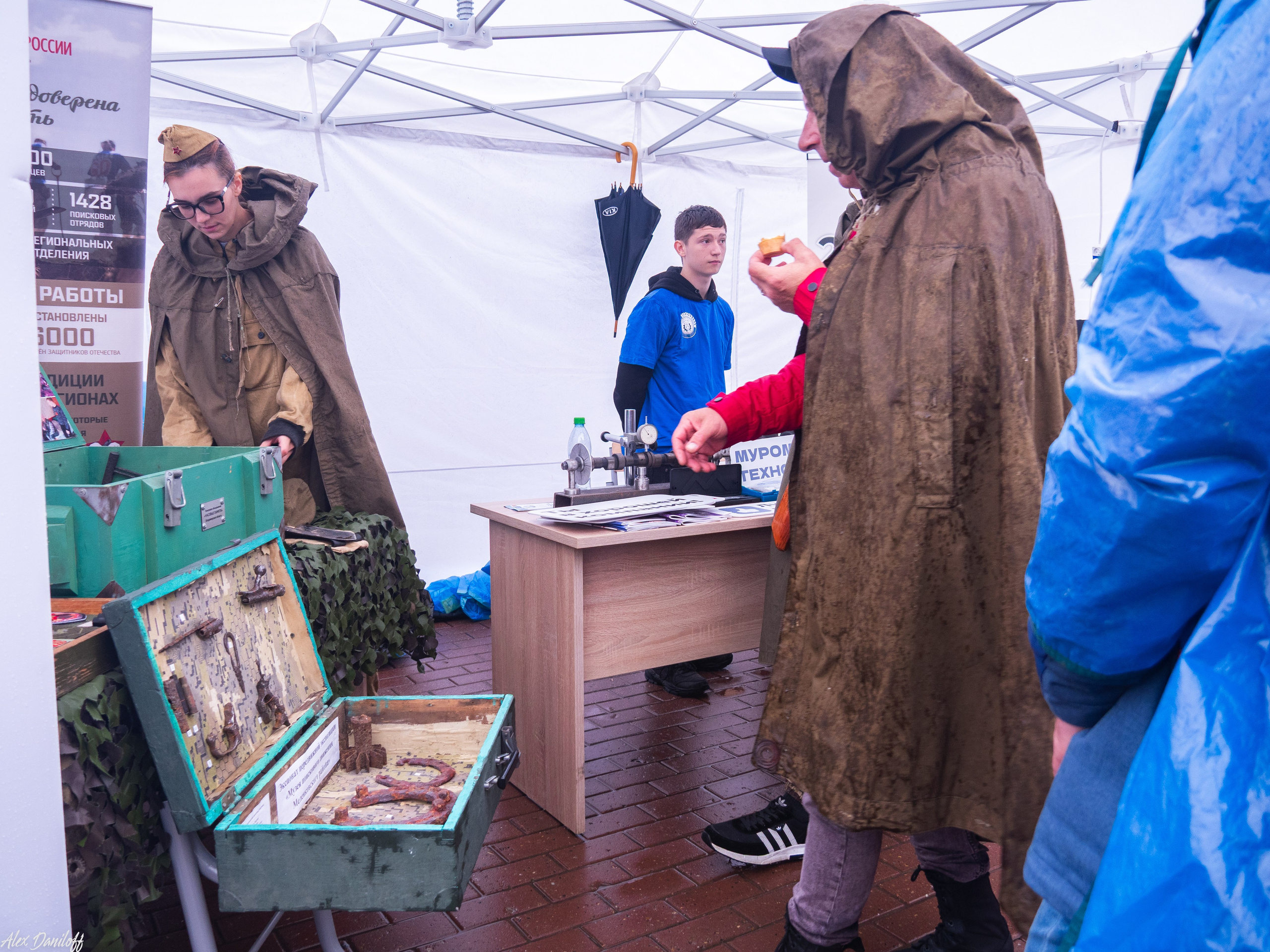 День города Муром 2025. Муром-Инфо. Новости культуры, образования, спорта в городе Муром