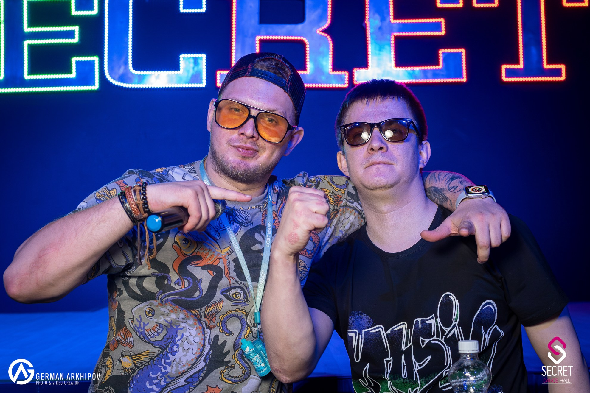 #don"t_stop_dancing — Secret Dance Hall