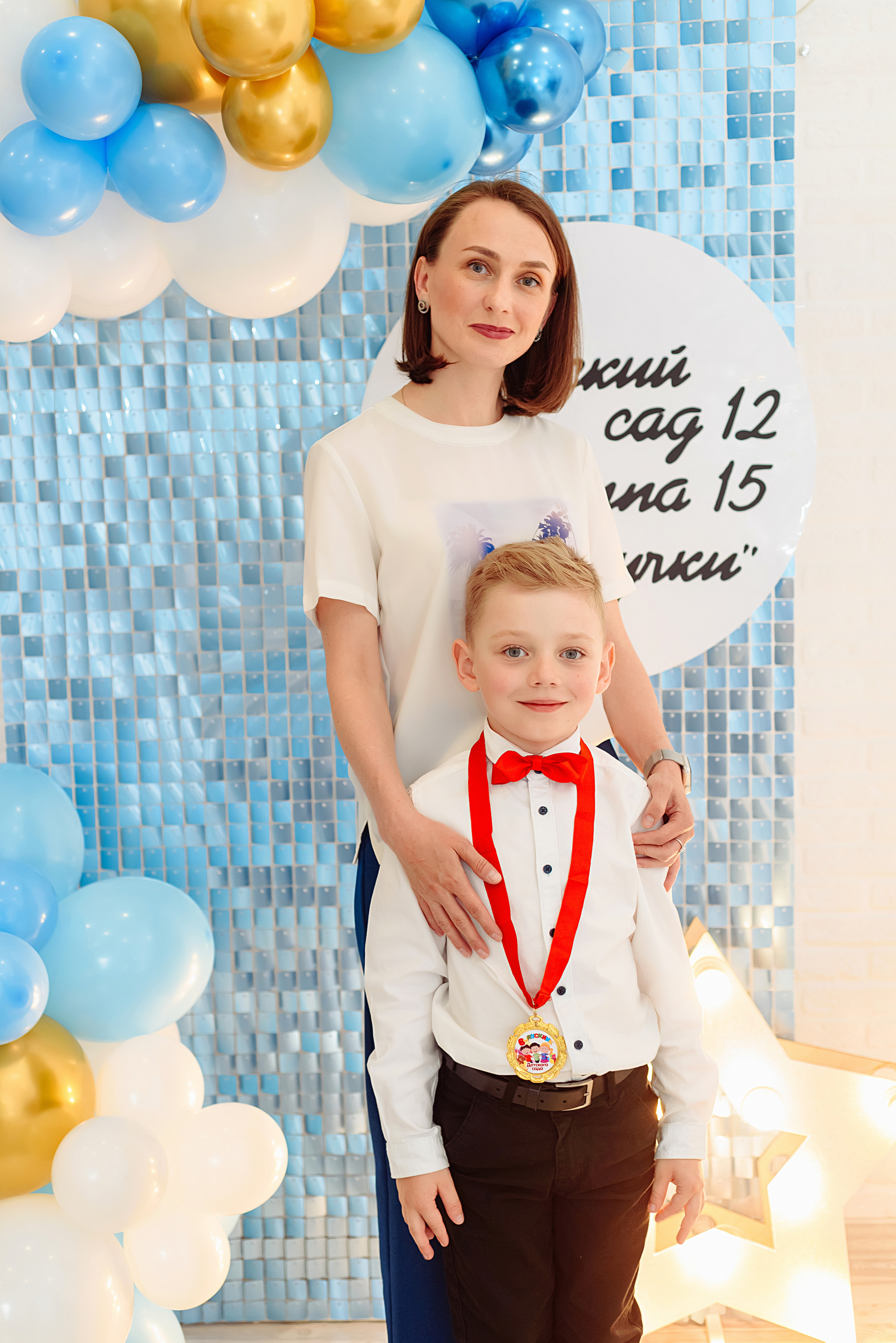 Выпускной. Детский и семейный фотограф Эльмира Веселова