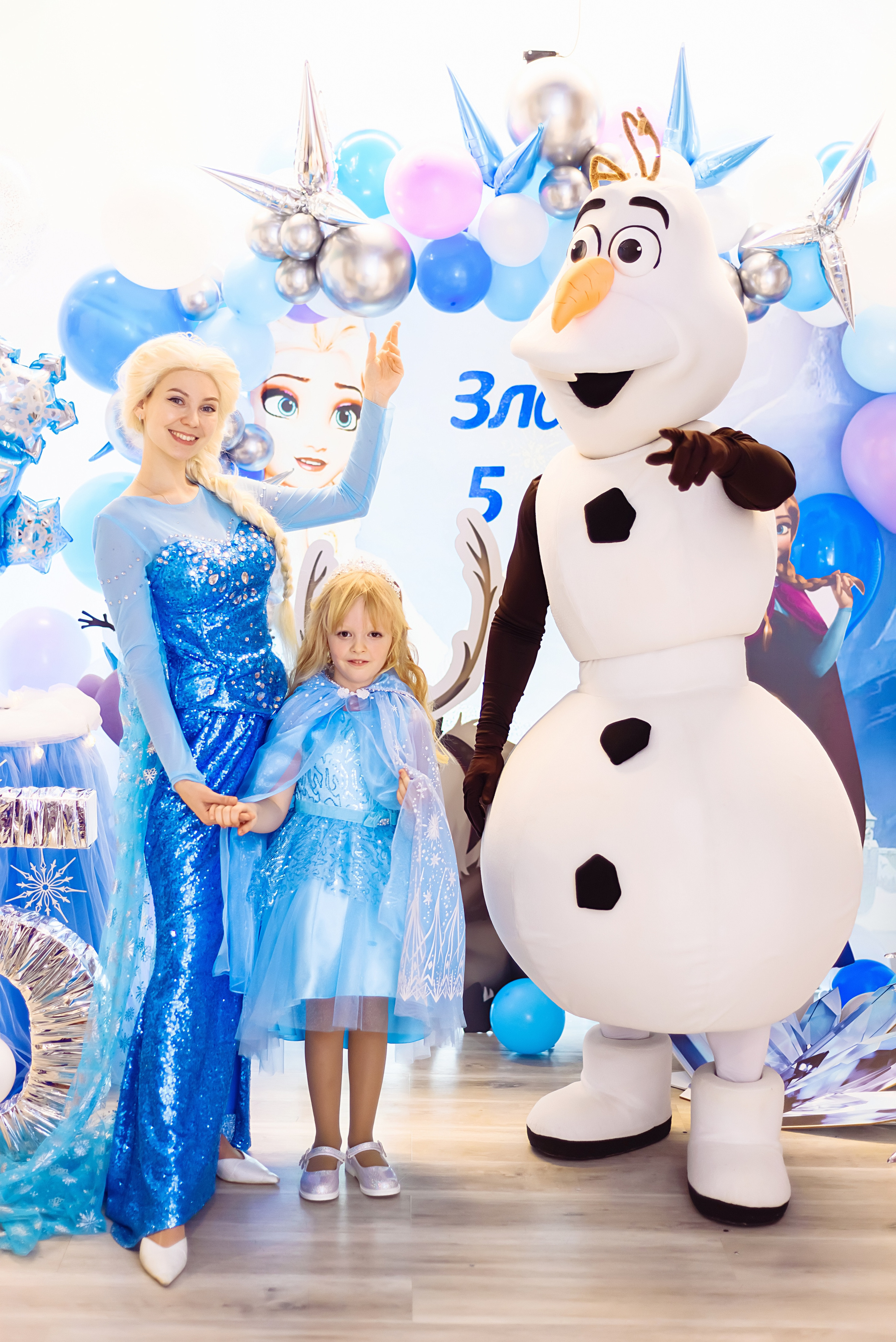 День рождения Златы. Детский и семейный фотограф Эльмира Веселова