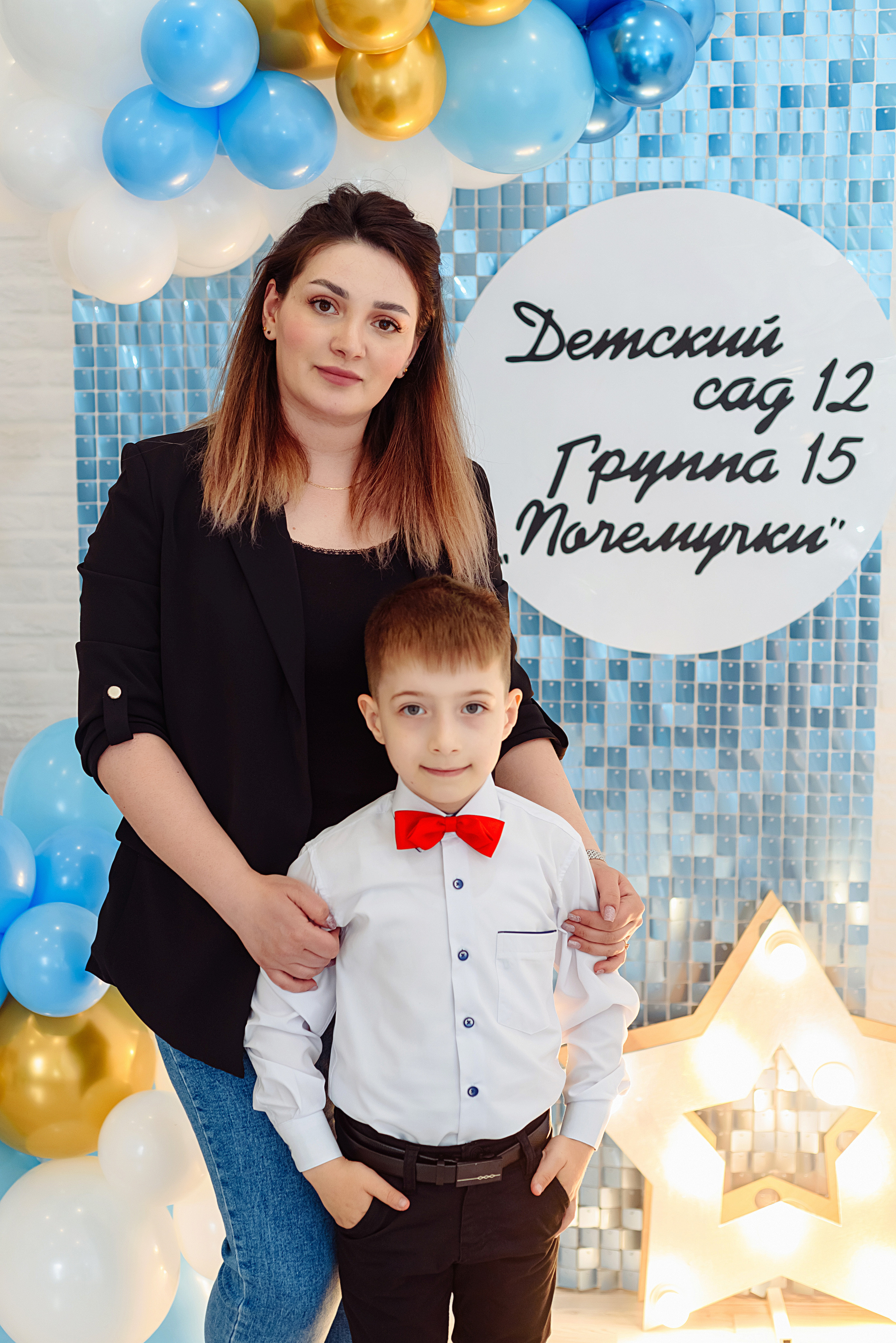 Выпускной. Детский и семейный фотограф Эльмира Веселова