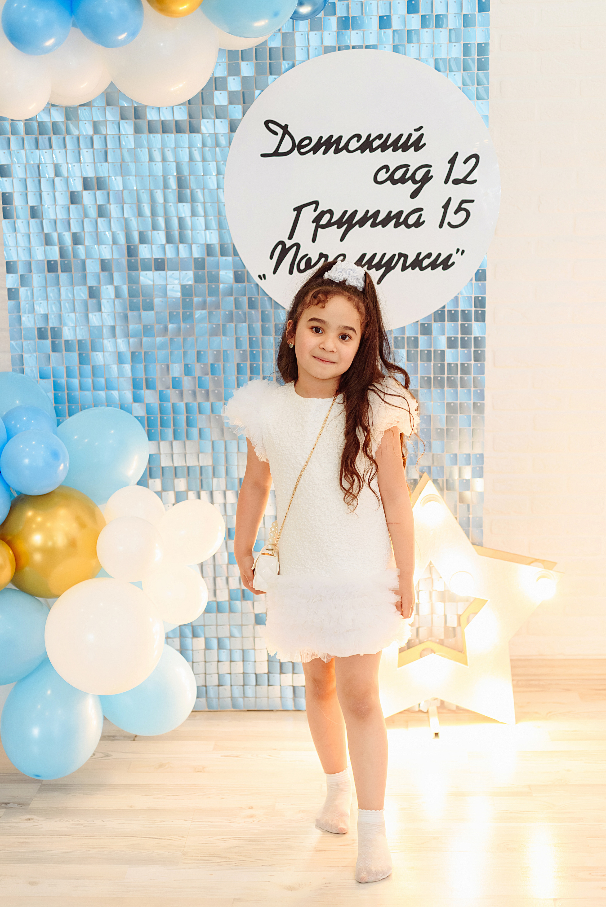 Выпускной. Детский и семейный фотограф Эльмира Веселова