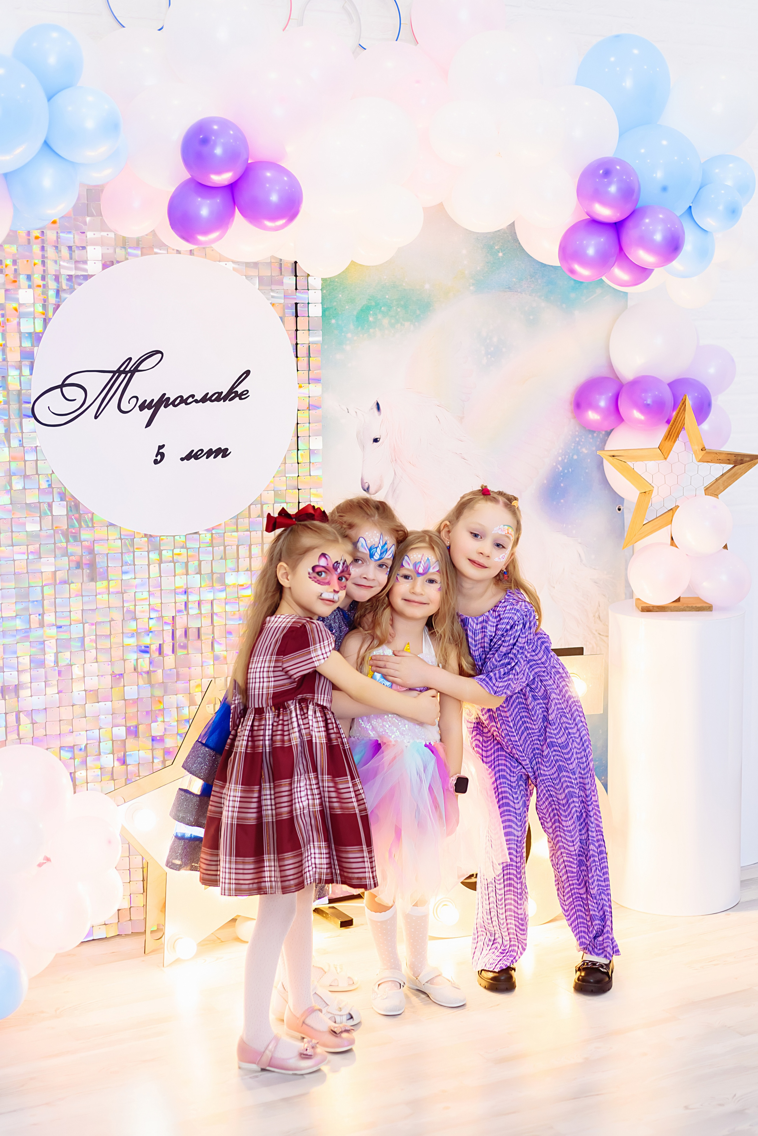 День рождения Мирославы. Детский и семейный фотограф Эльмира Веселова