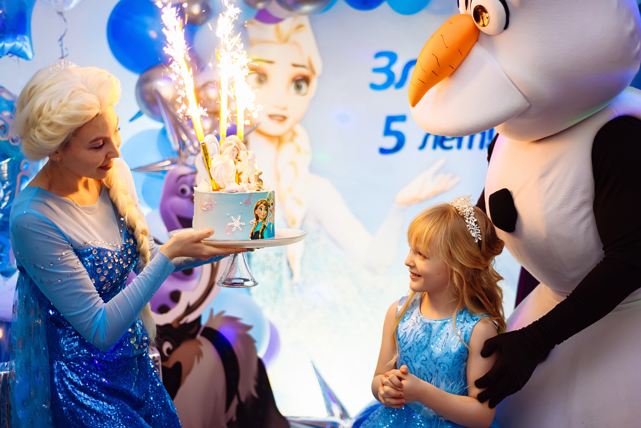 День рождения Златы. Детский и семейный фотограф Эльмира Веселова