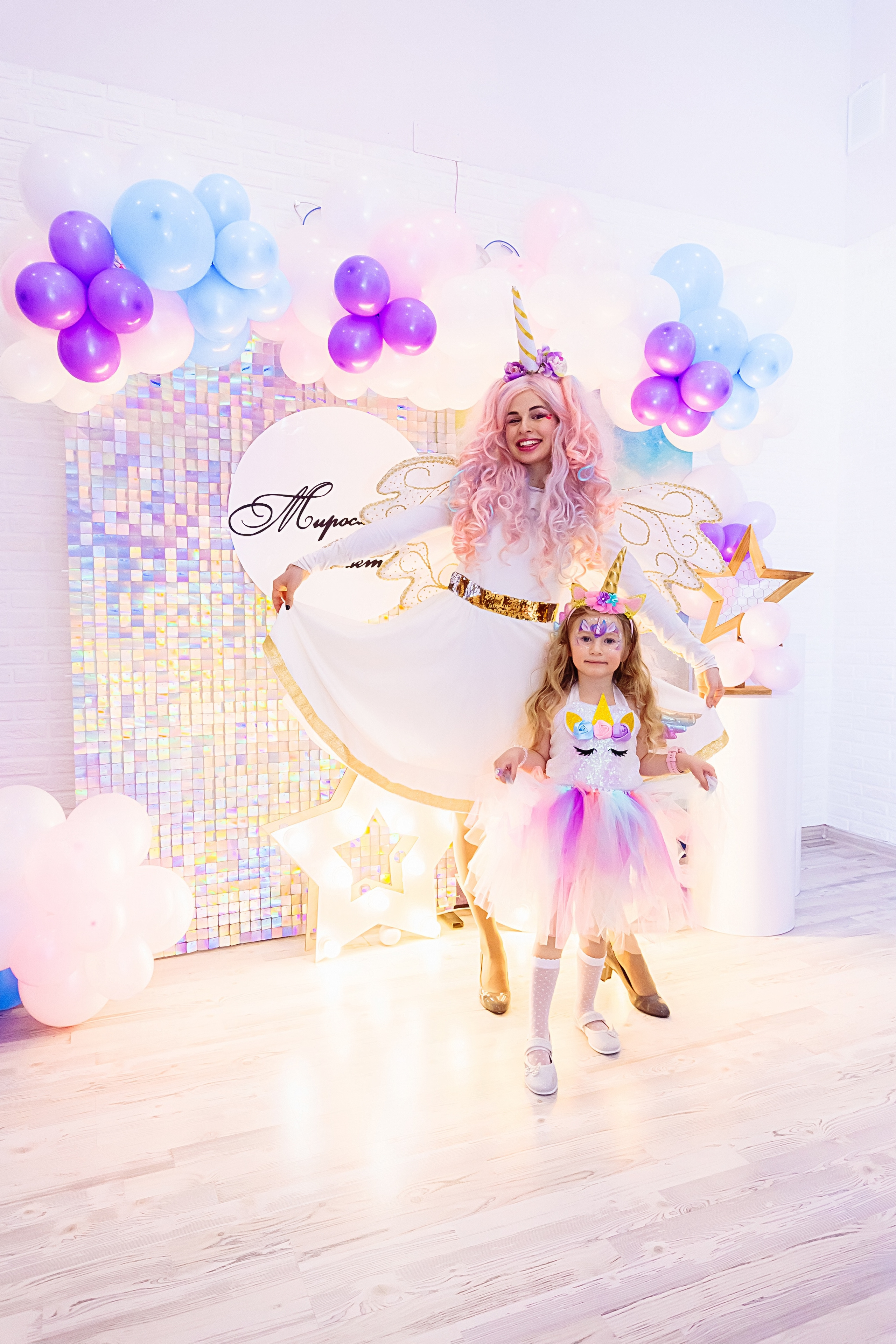 День рождения Мирославы. Детский и семейный фотограф Эльмира Веселова