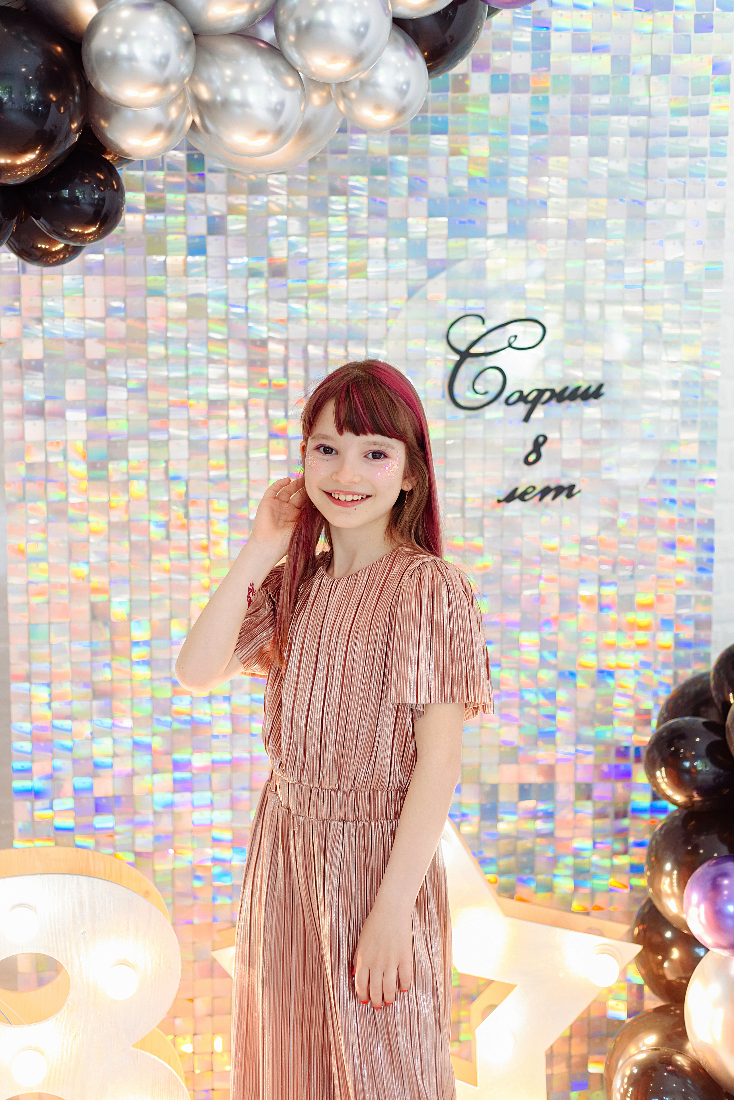 День рождения Софии. Детский и семейный фотограф Эльмира Веселова