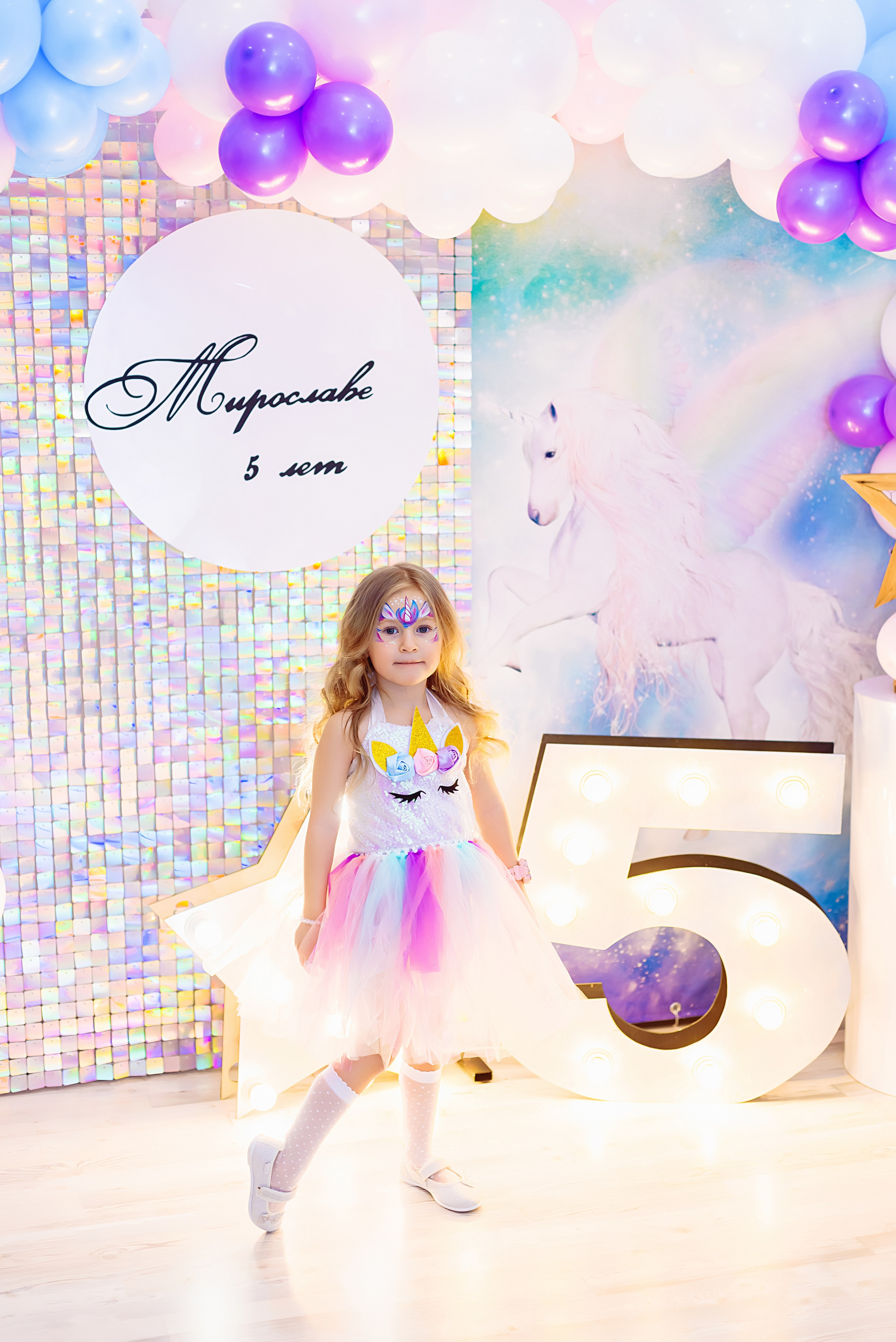 День рождения Мирославы. Детский и семейный фотограф Эльмира Веселова