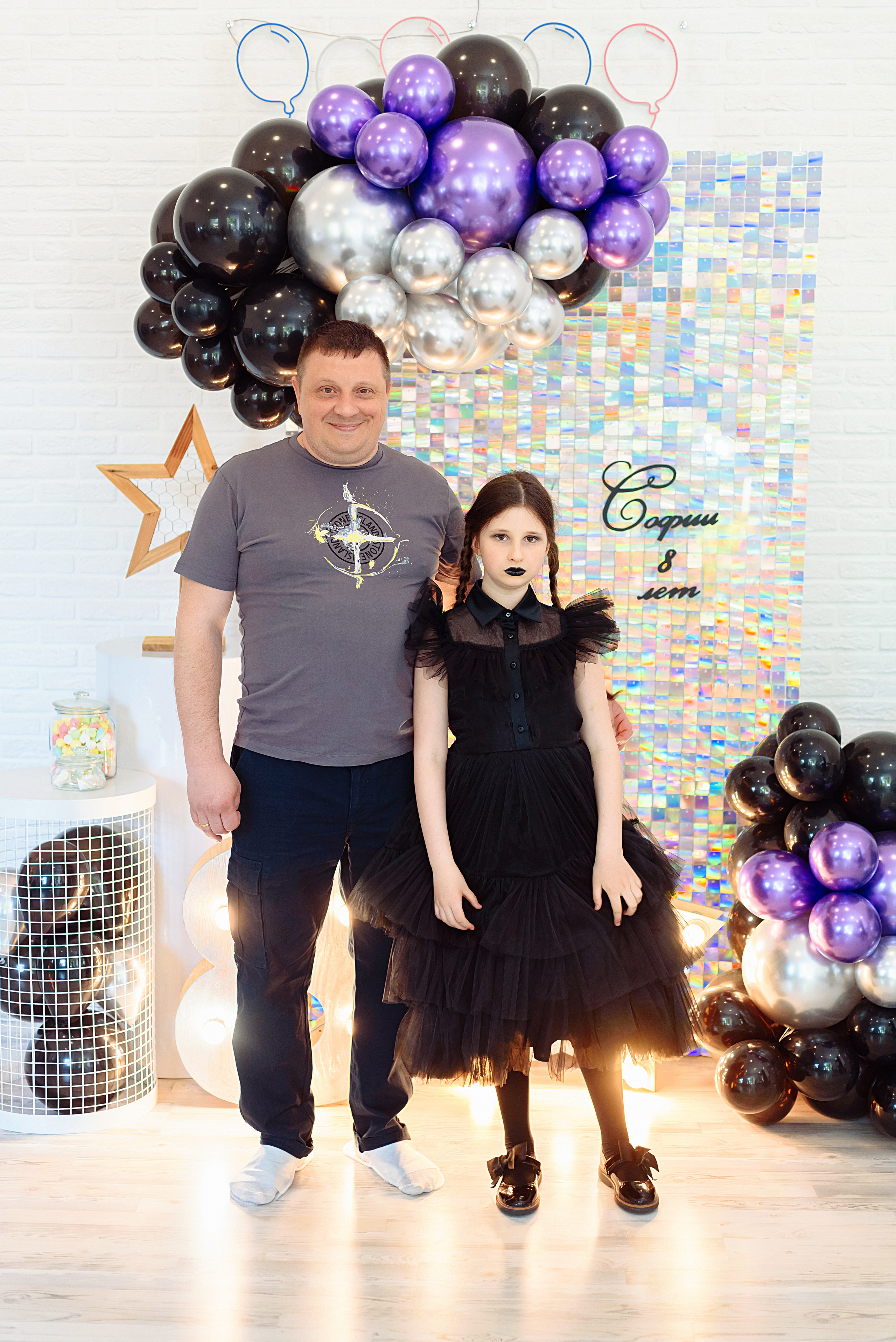 День рождения Софии. Детский и семейный фотограф Эльмира Веселова