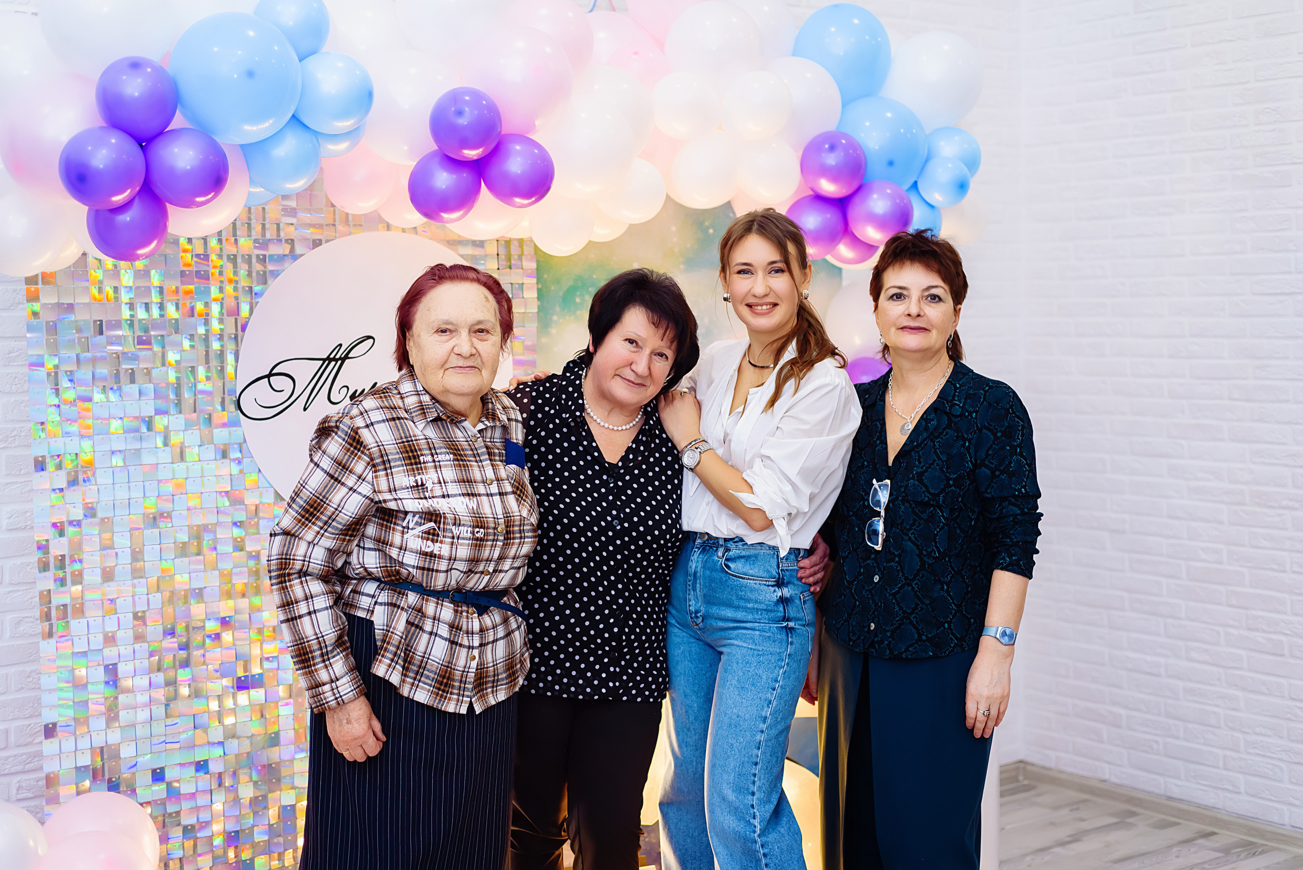 День рождения Мирославы. Детский и семейный фотограф Эльмира Веселова