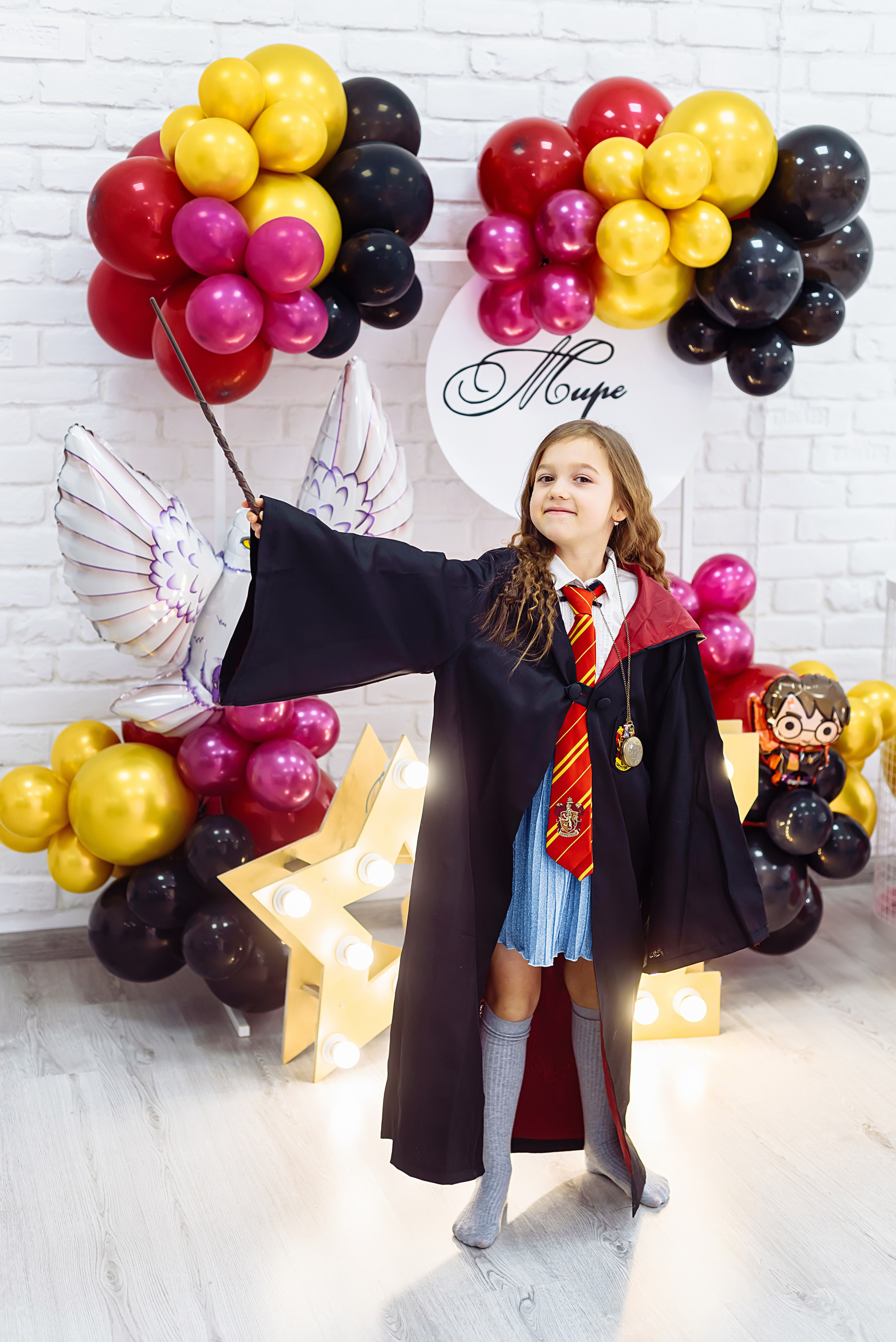 День рождения Миры. Детский и семейный фотограф Эльмира Веселова