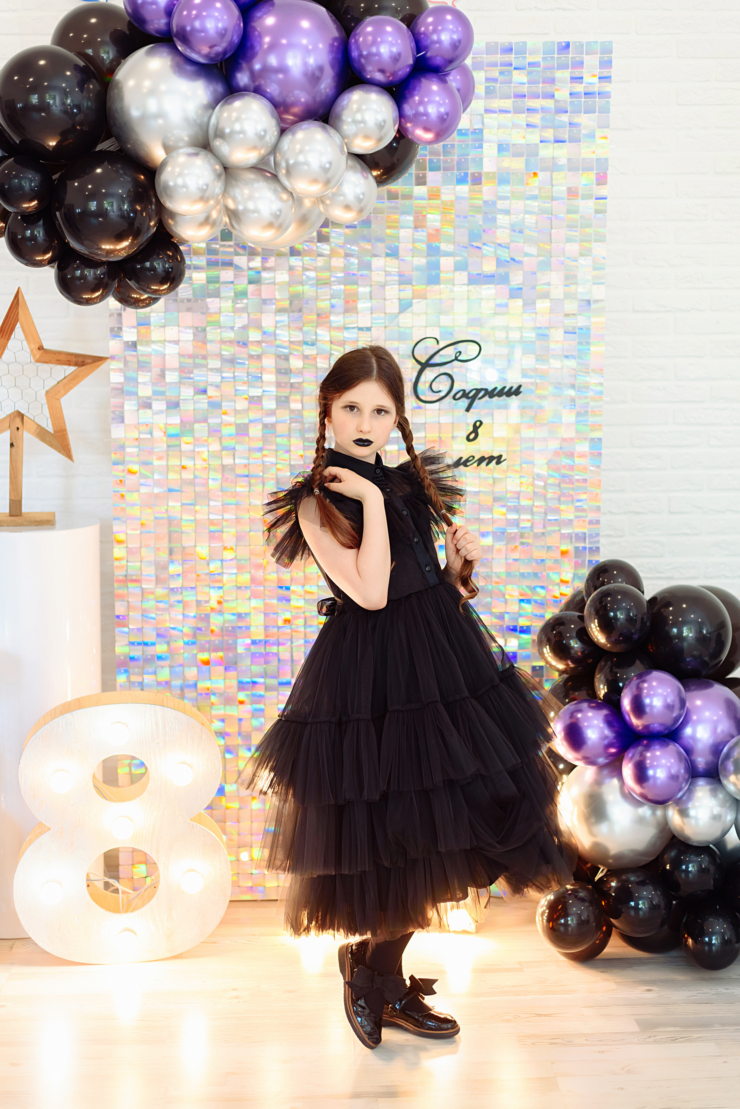 День рождения Софии. Детский и семейный фотограф Эльмира Веселова