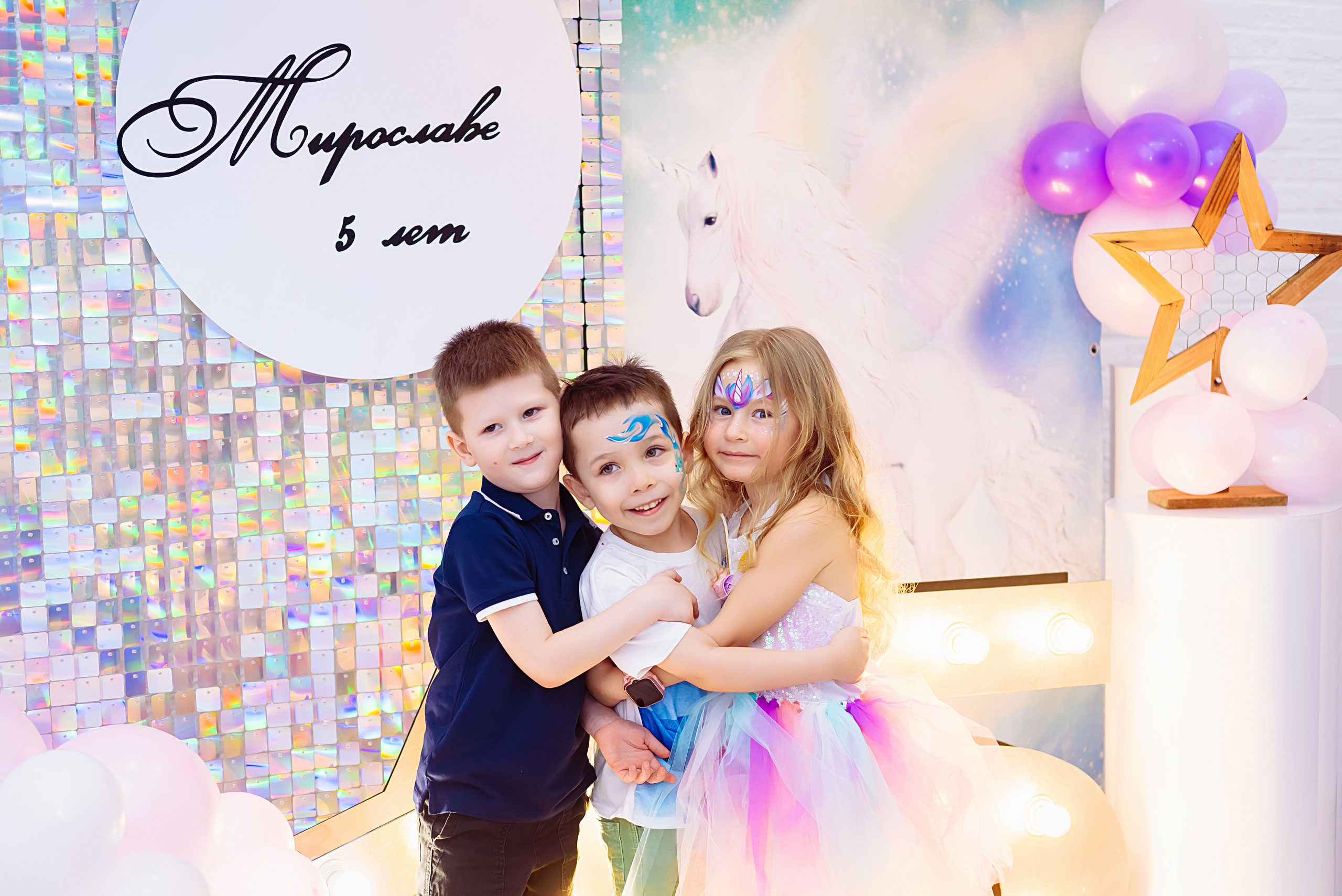 День рождения Мирославы. Детский и семейный фотограф Эльмира Веселова