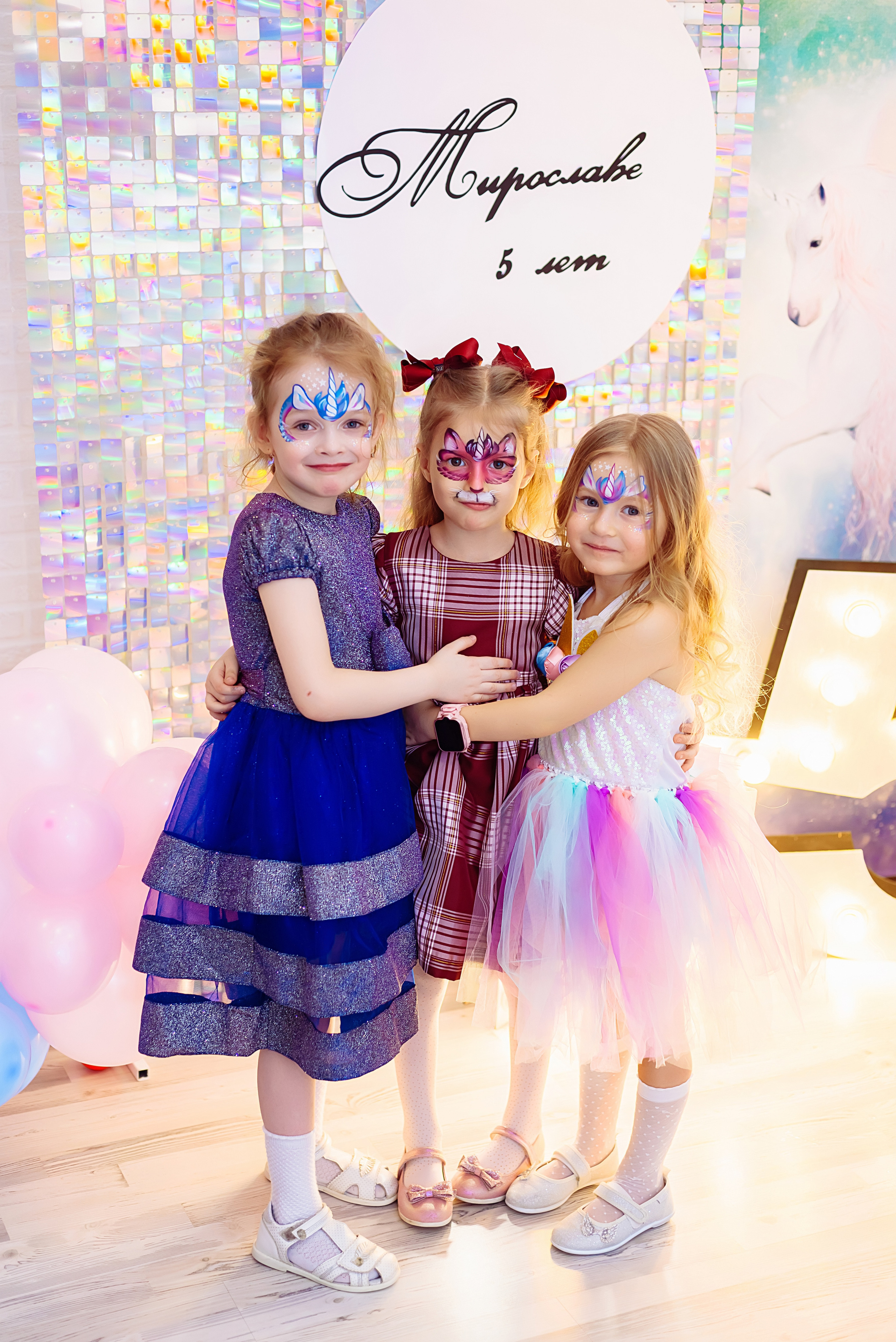 День рождения Мирославы. Детский и семейный фотограф Эльмира Веселова