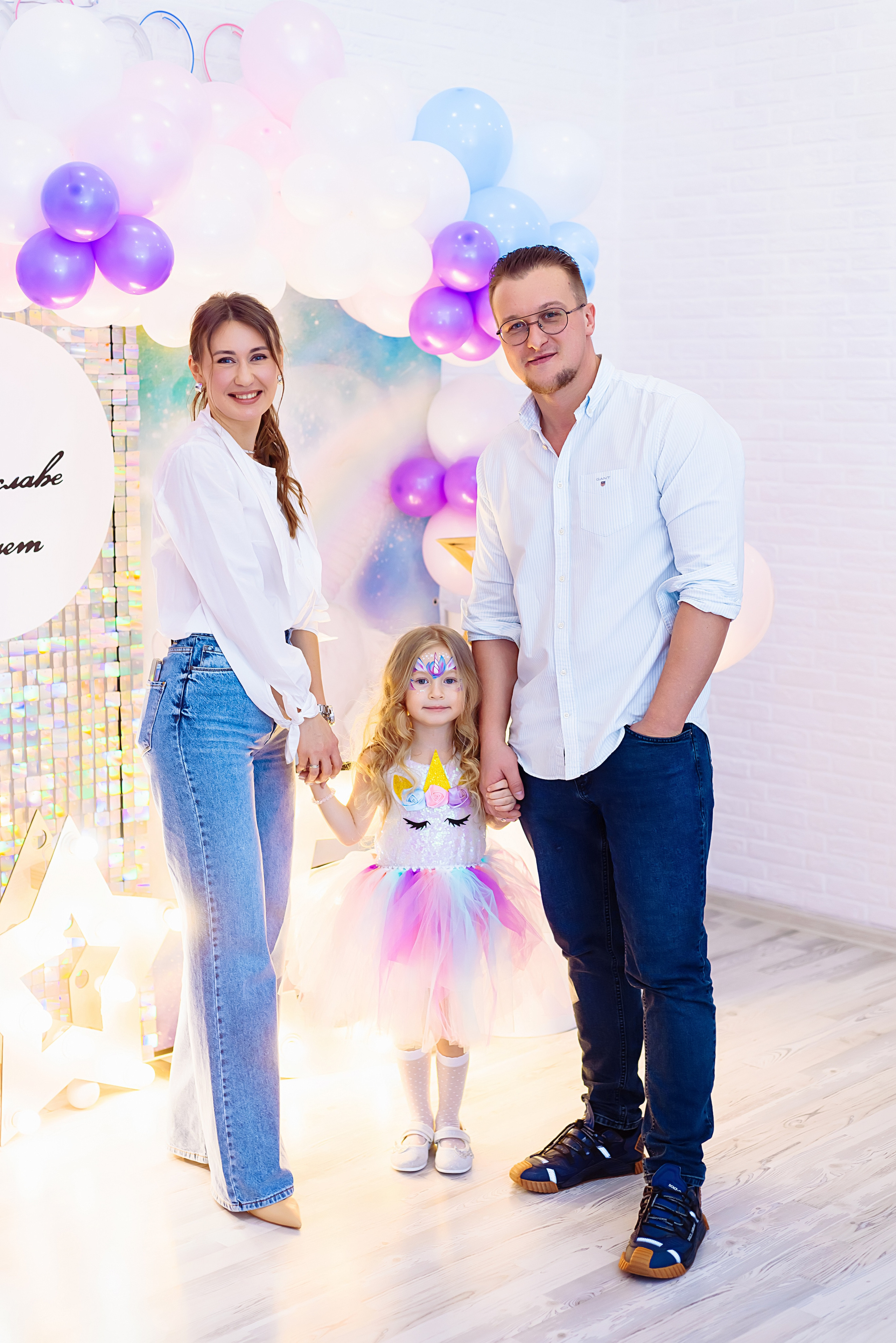 День рождения Мирославы. Детский и семейный фотограф Эльмира Веселова