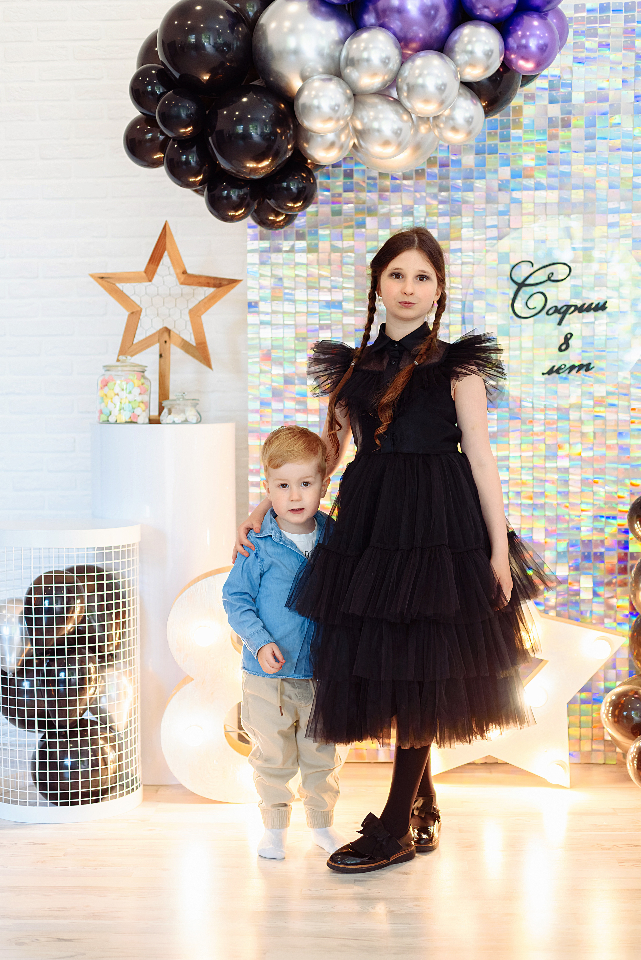 День рождения Софии. Детский и семейный фотограф Эльмира Веселова