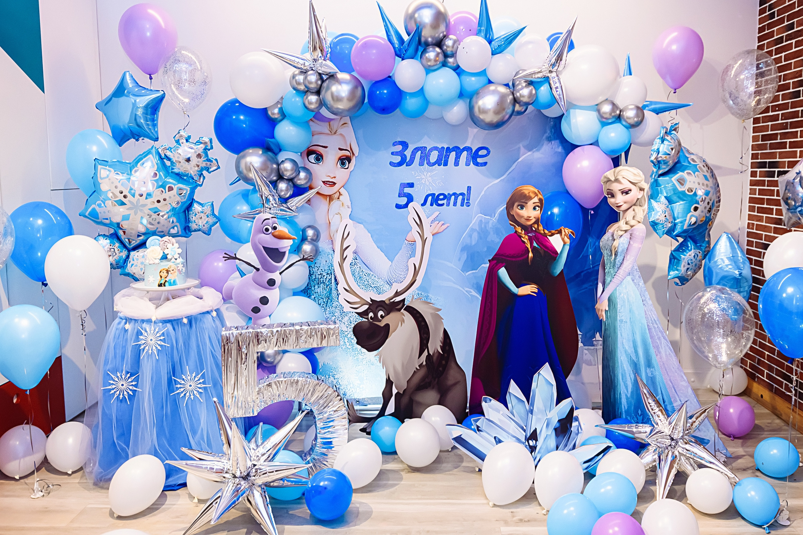 День рождения Златы. Детский и семейный фотограф Эльмира Веселова