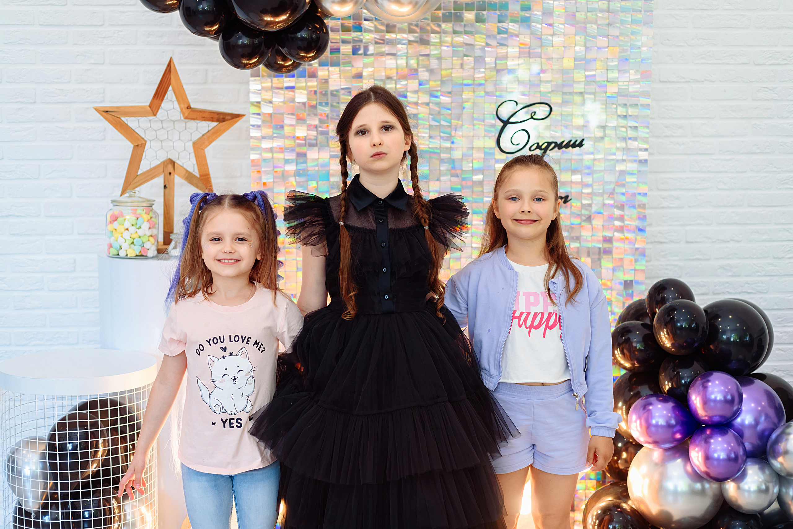 День рождения Софии. Детский и семейный фотограф Эльмира Веселова