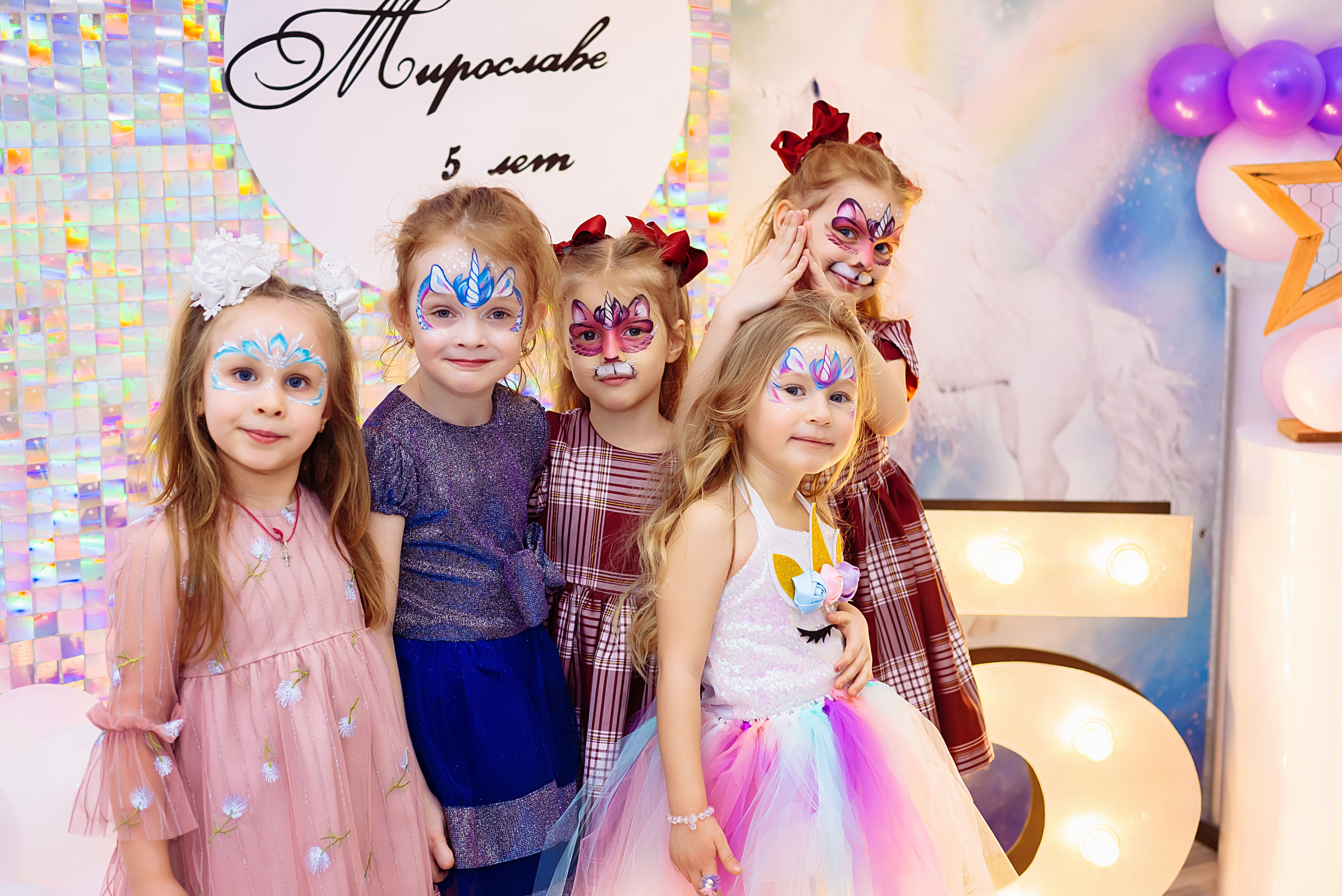 День рождения Мирославы. Детский и семейный фотограф Эльмира Веселова