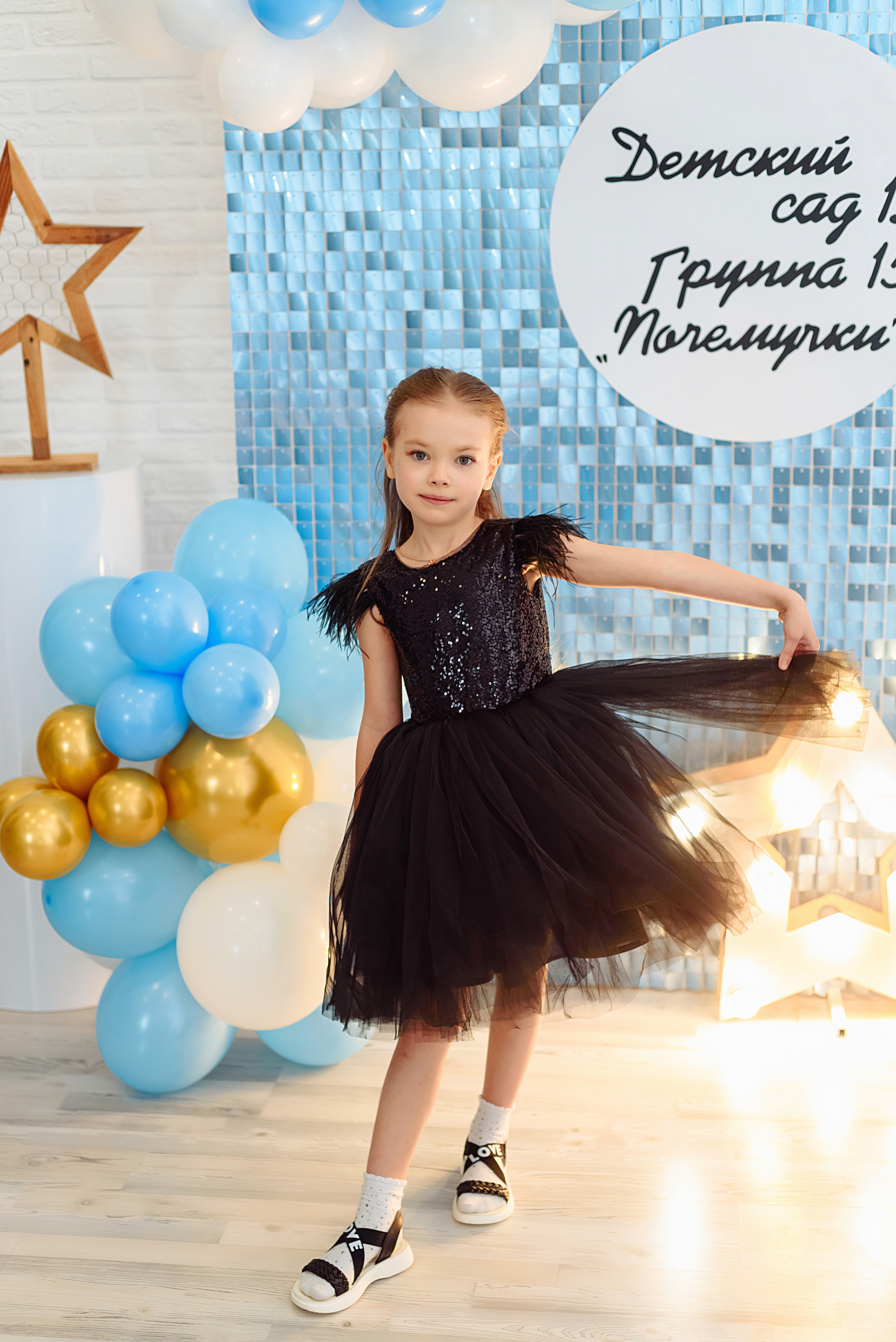 Выпускной. Детский и семейный фотограф Эльмира Веселова