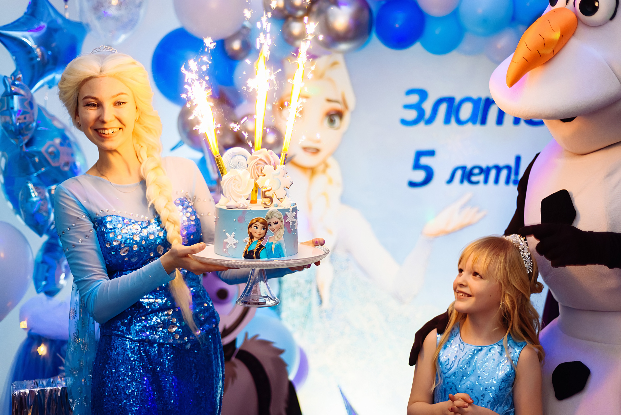 День рождения Златы. Детский и семейный фотограф Эльмира Веселова