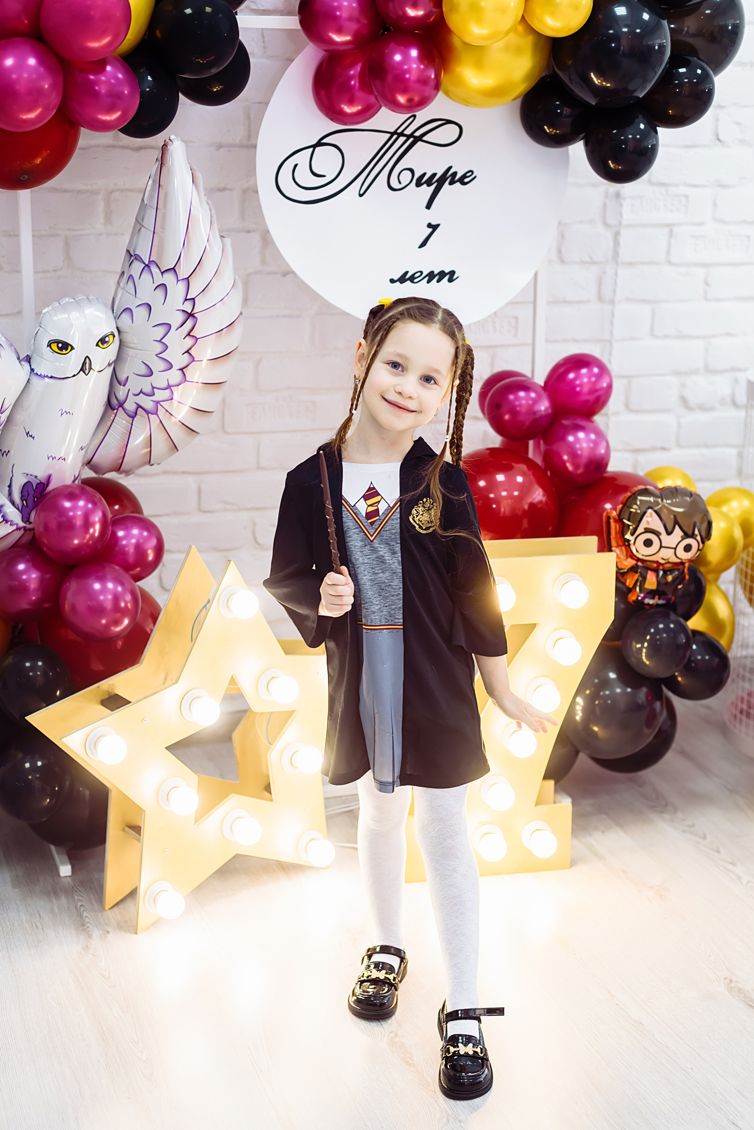 День рождения Миры. Детский и семейный фотограф Эльмира Веселова