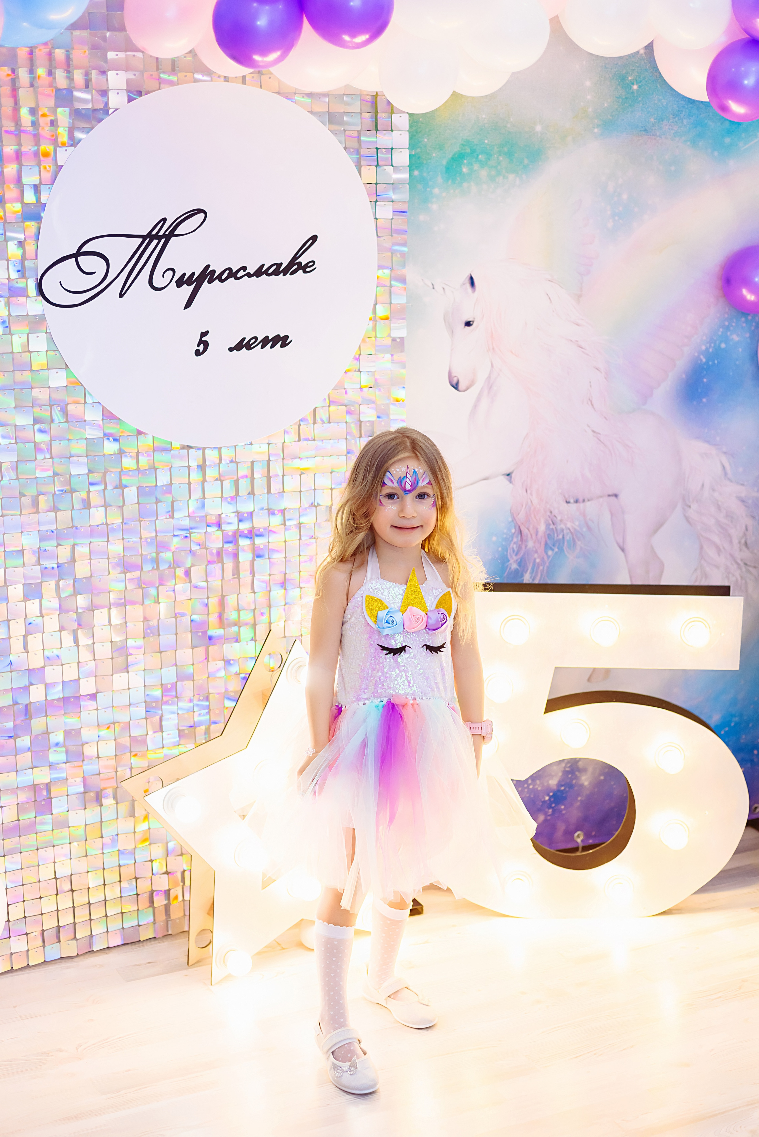 День рождения Мирославы. Детский и семейный фотограф Эльмира Веселова