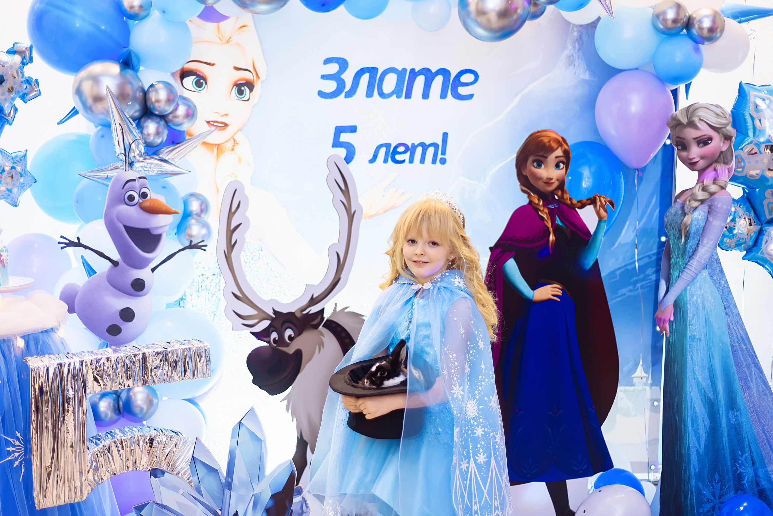 День рождения Златы. Детский и семейный фотограф Эльмира Веселова