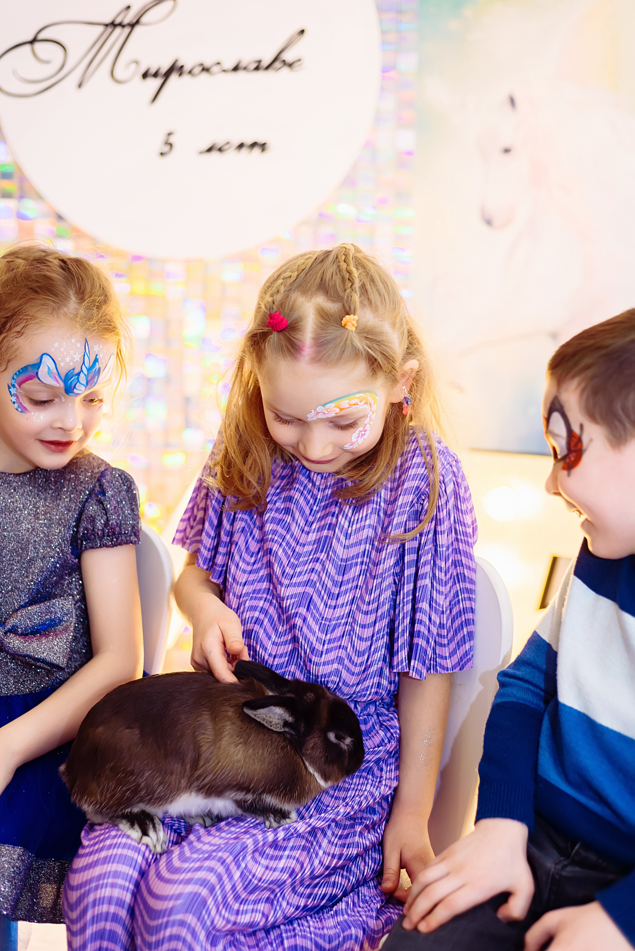 День рождения Мирославы. Детский и семейный фотограф Эльмира Веселова