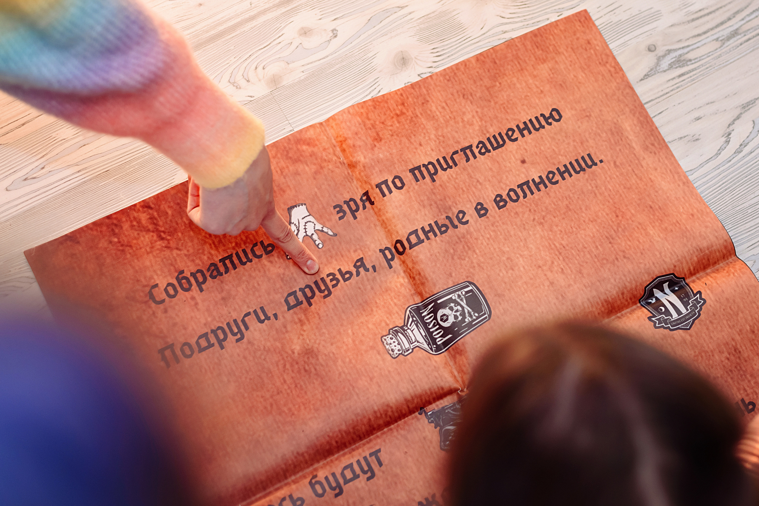 День рождения Софии. Детский и семейный фотограф Эльмира Веселова