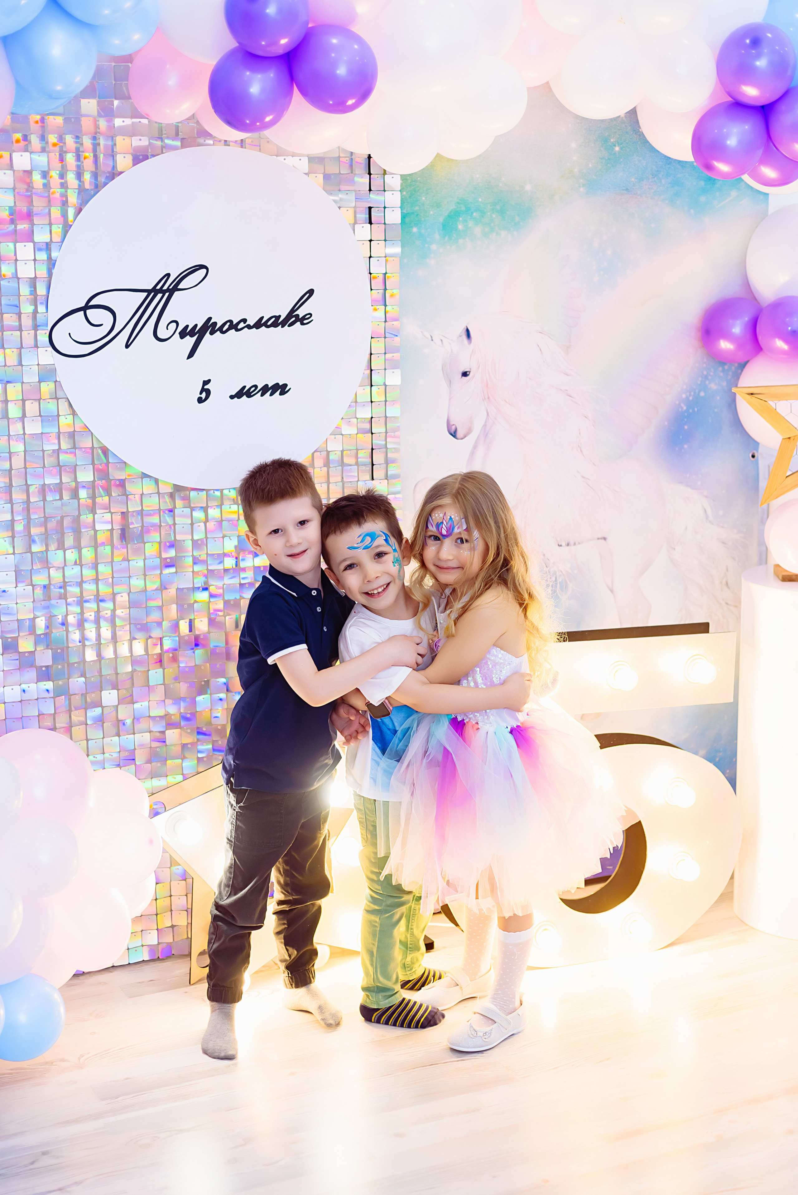 День рождения Мирославы. Детский и семейный фотограф Эльмира Веселова