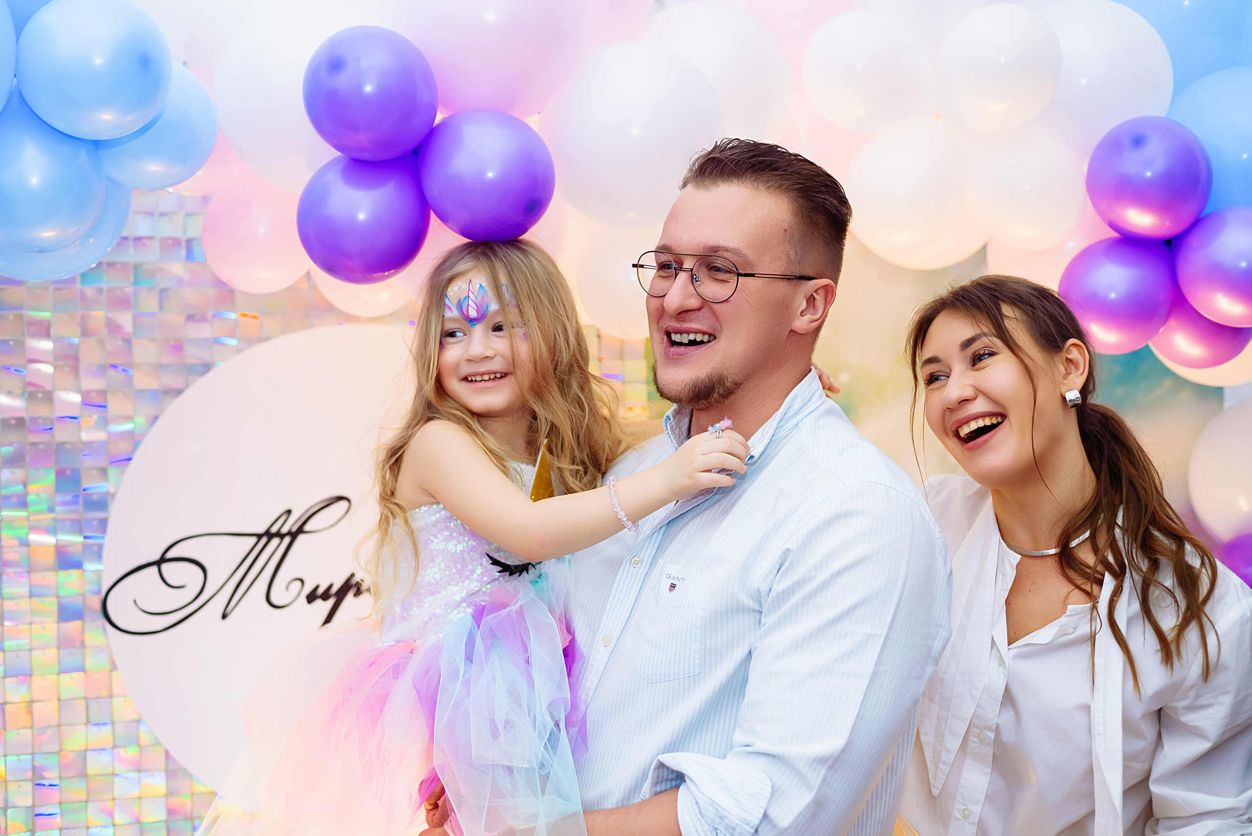 День рождения Мирославы. Детский и семейный фотограф Эльмира Веселова